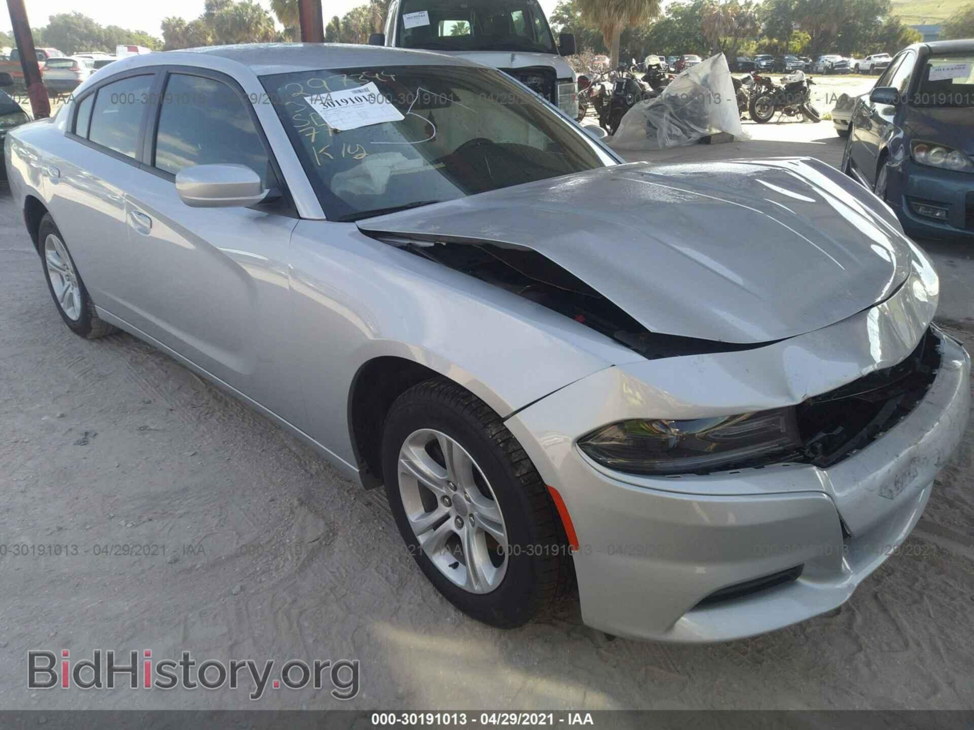 Фотография 2C3CDXBG4LH105200 - DODGE CHARGER 2020