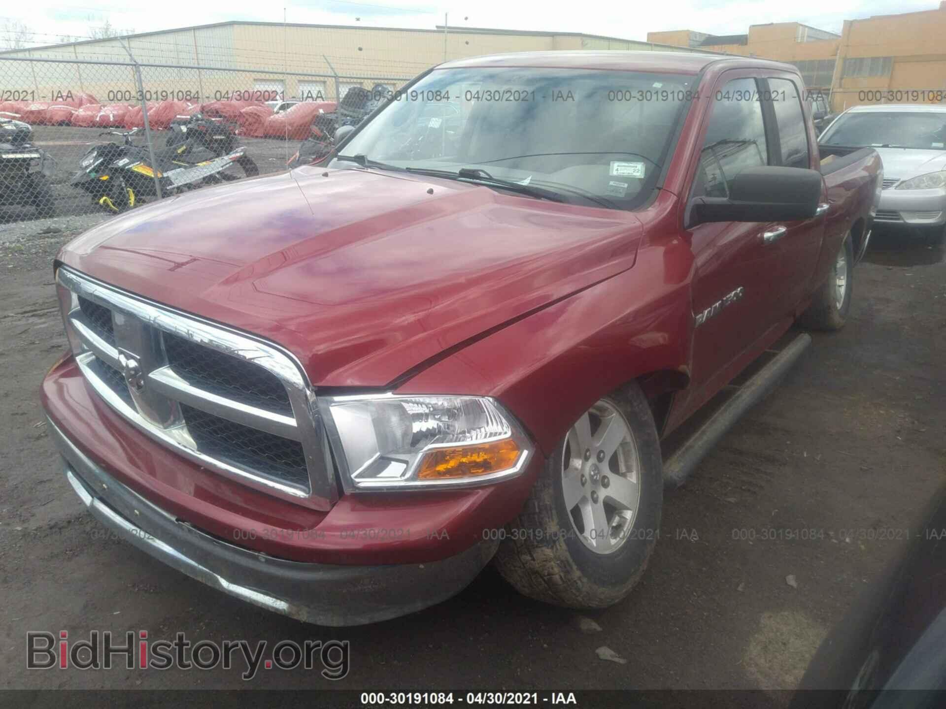 2011 RAM 1500 - VIN: 1D7RV1GP8BS573713 - Фото 2