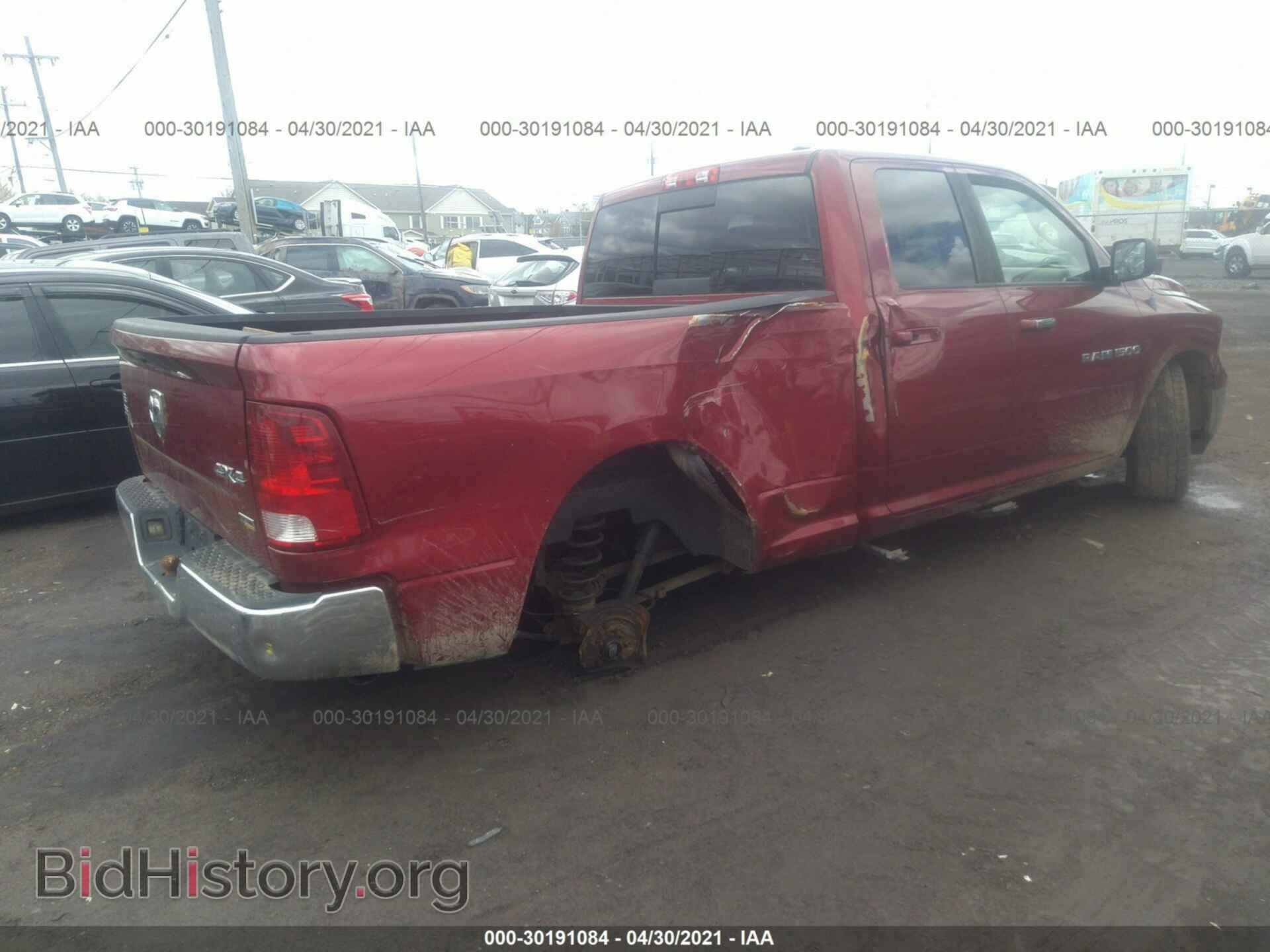 2011 RAM 1500 - VIN: 1D7RV1GP8BS573713 - Фото 4