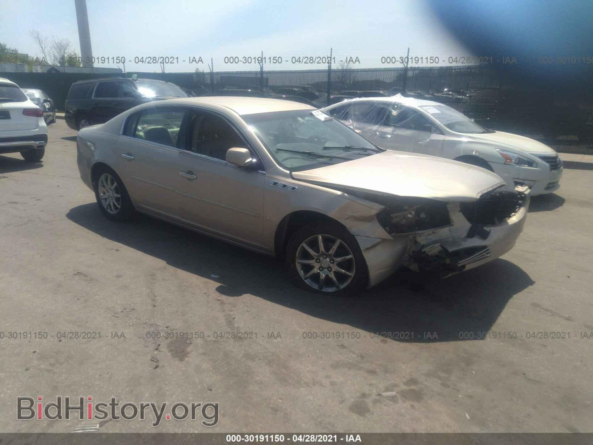Фотография 1G4HD57247U154463 - BUICK LUCERNE 2007