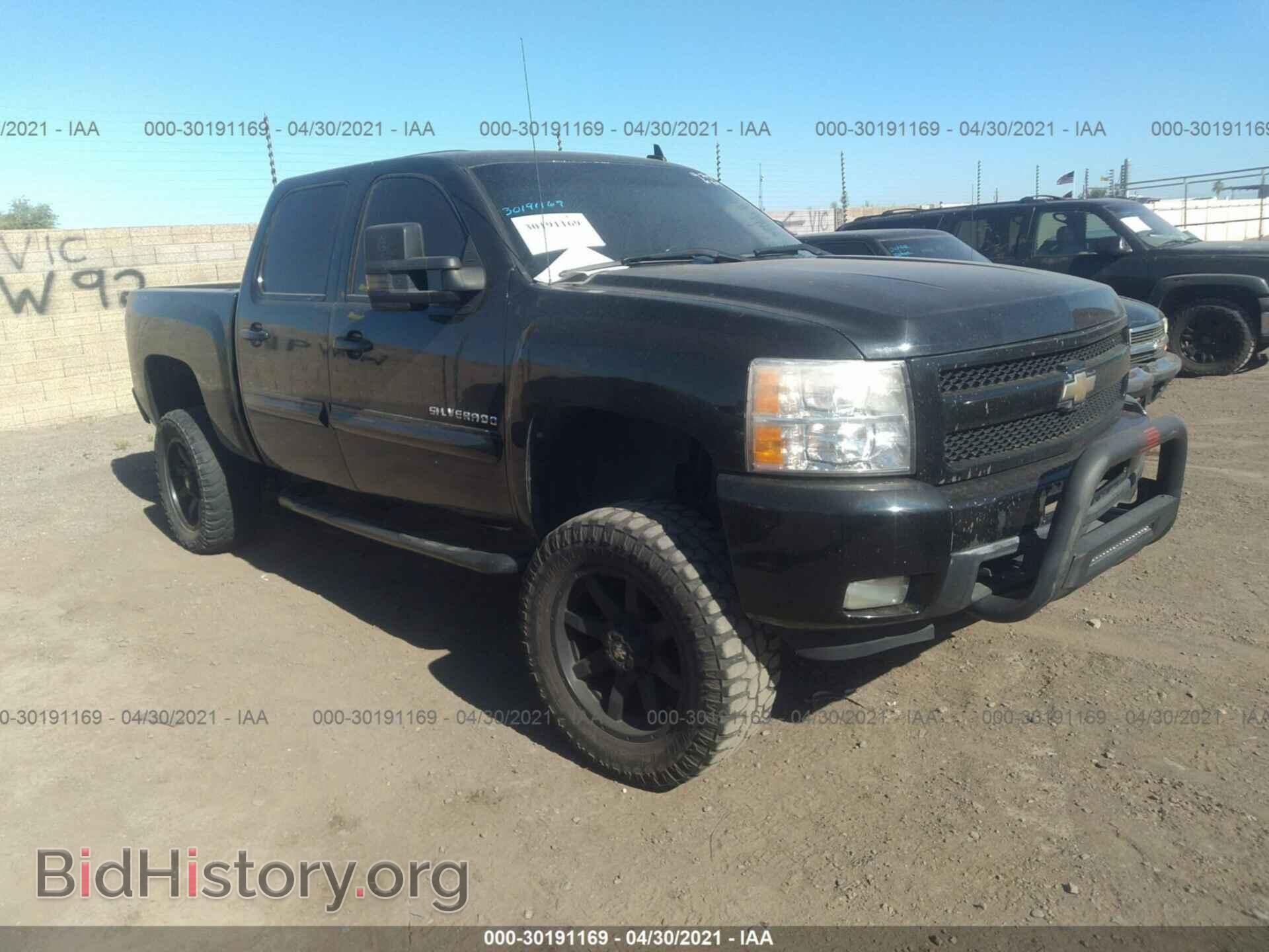 Photo 3GCRCSE01AG123354 - CHEVROLET SILVERADO 1500 2010