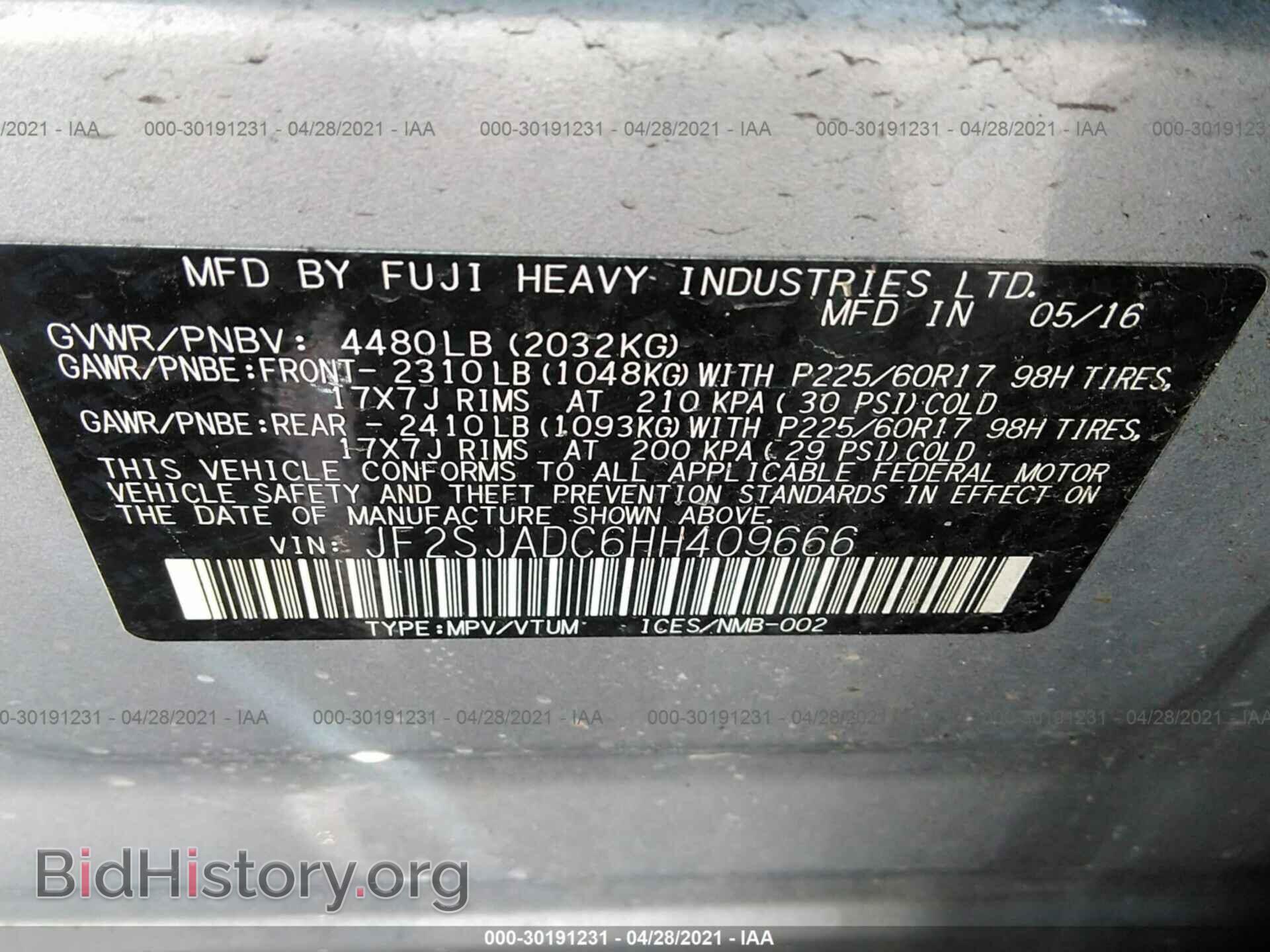 2017 SUBARU FORESTER - VIN: JF2SJADC6HH409666 - Фото 9