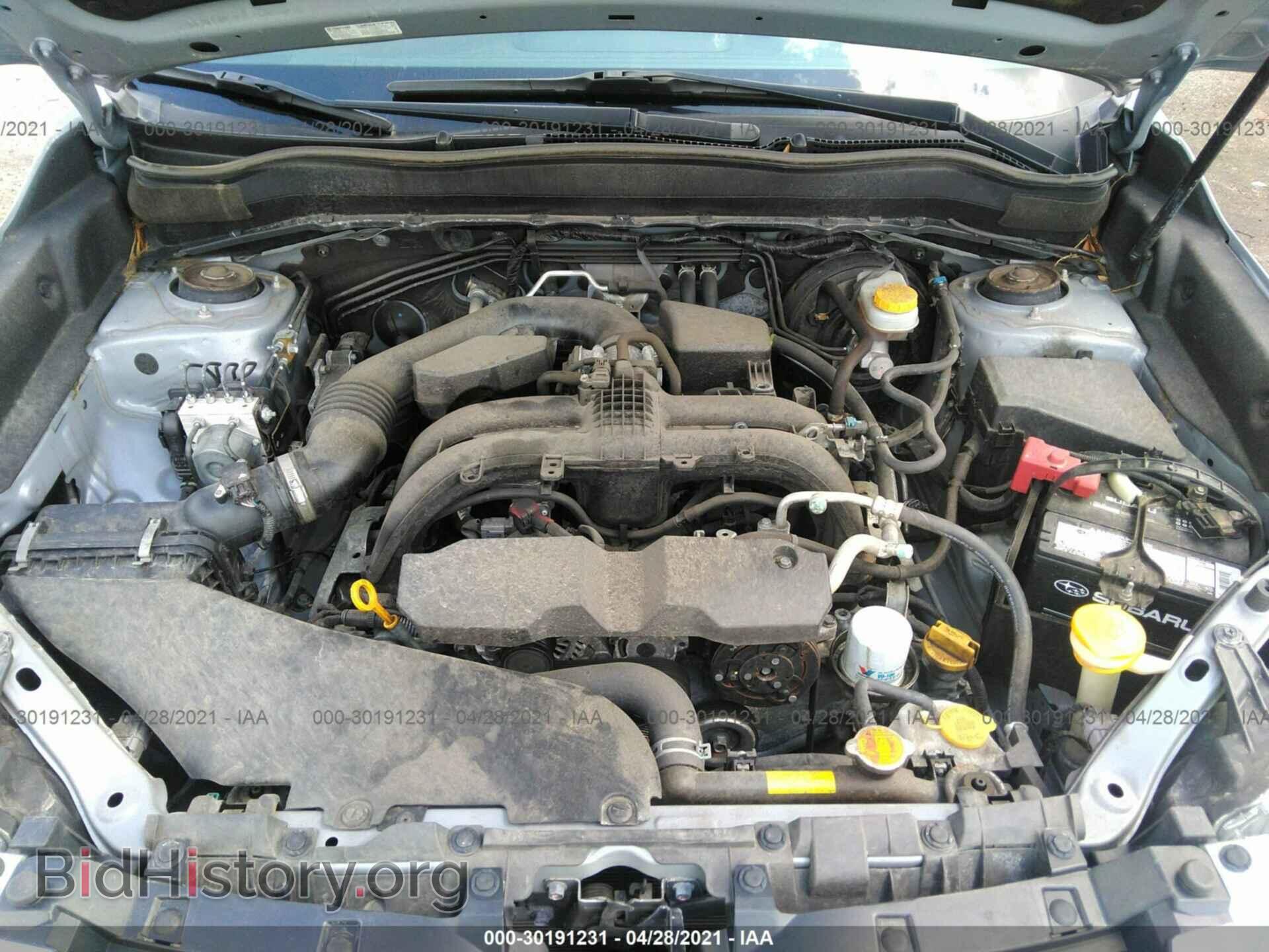 2017 SUBARU FORESTER - VIN: JF2SJADC6HH409666 - Фото 10