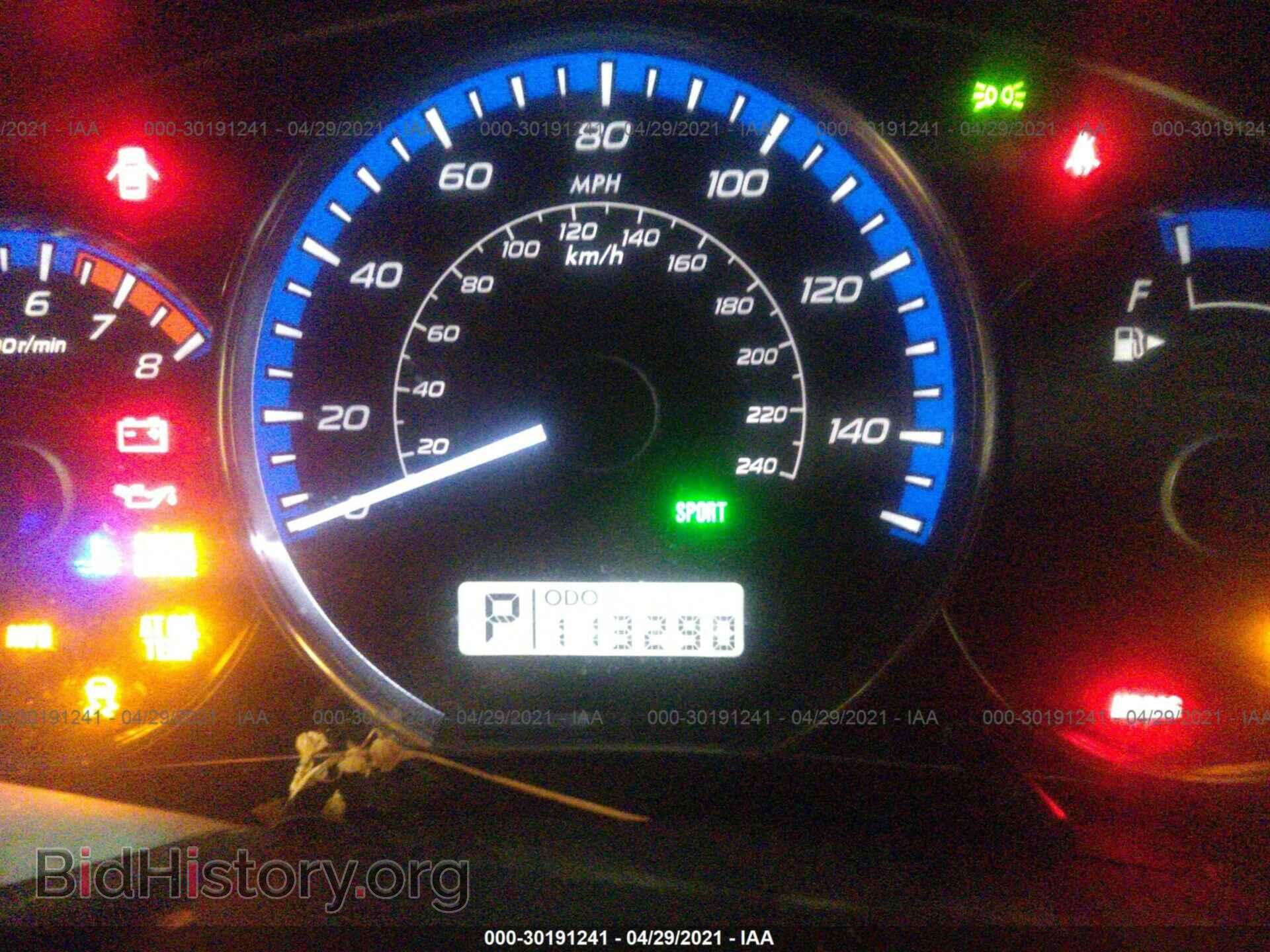 2012 SUBARU FORESTER - VIN: JF2SHADC7CH457911 - Фото 7