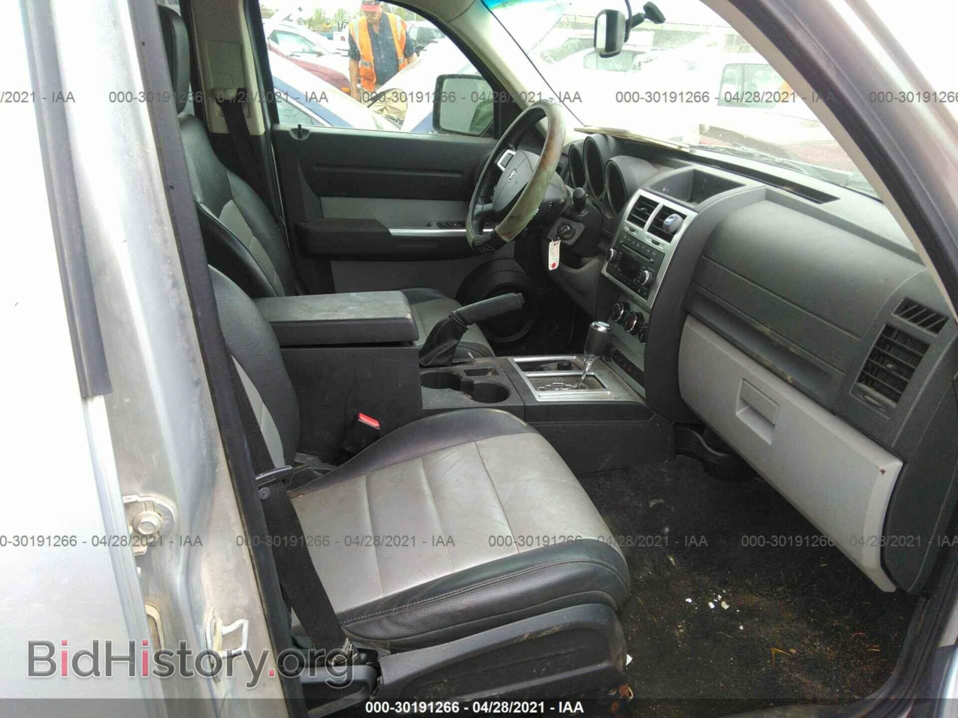 2009 DODGE NITRO - VIN: 1D8GU58K39W538712 - Фото 5