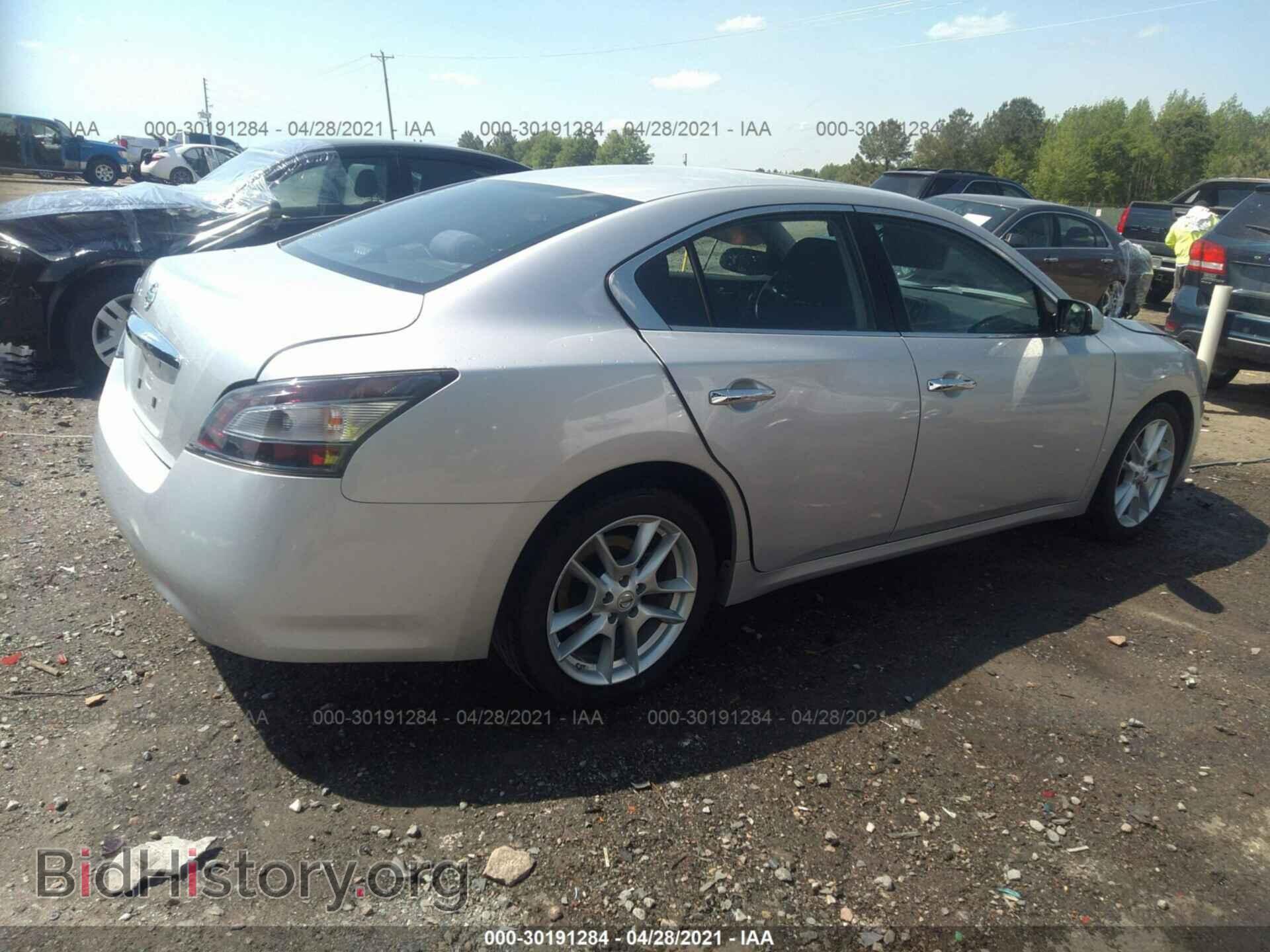 2014 NISSAN MAXIMA - VIN: 1N4AA5AP2EC457205 - Фото 4
