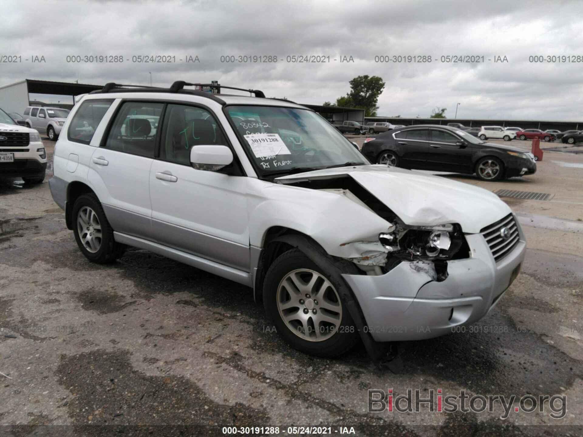 Photo JF1SG676X6H740110 - SUBARU FORESTER 2006