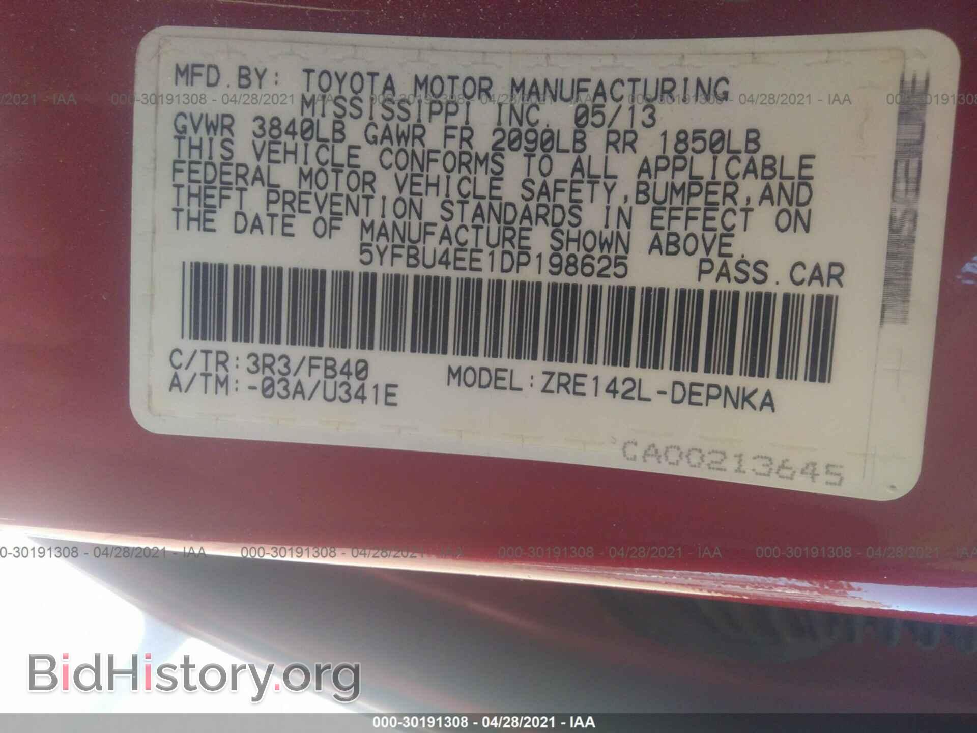 2013 TOYOTA COROLLA - VIN: 5YFBU4EE1DP198625 - Фото 9