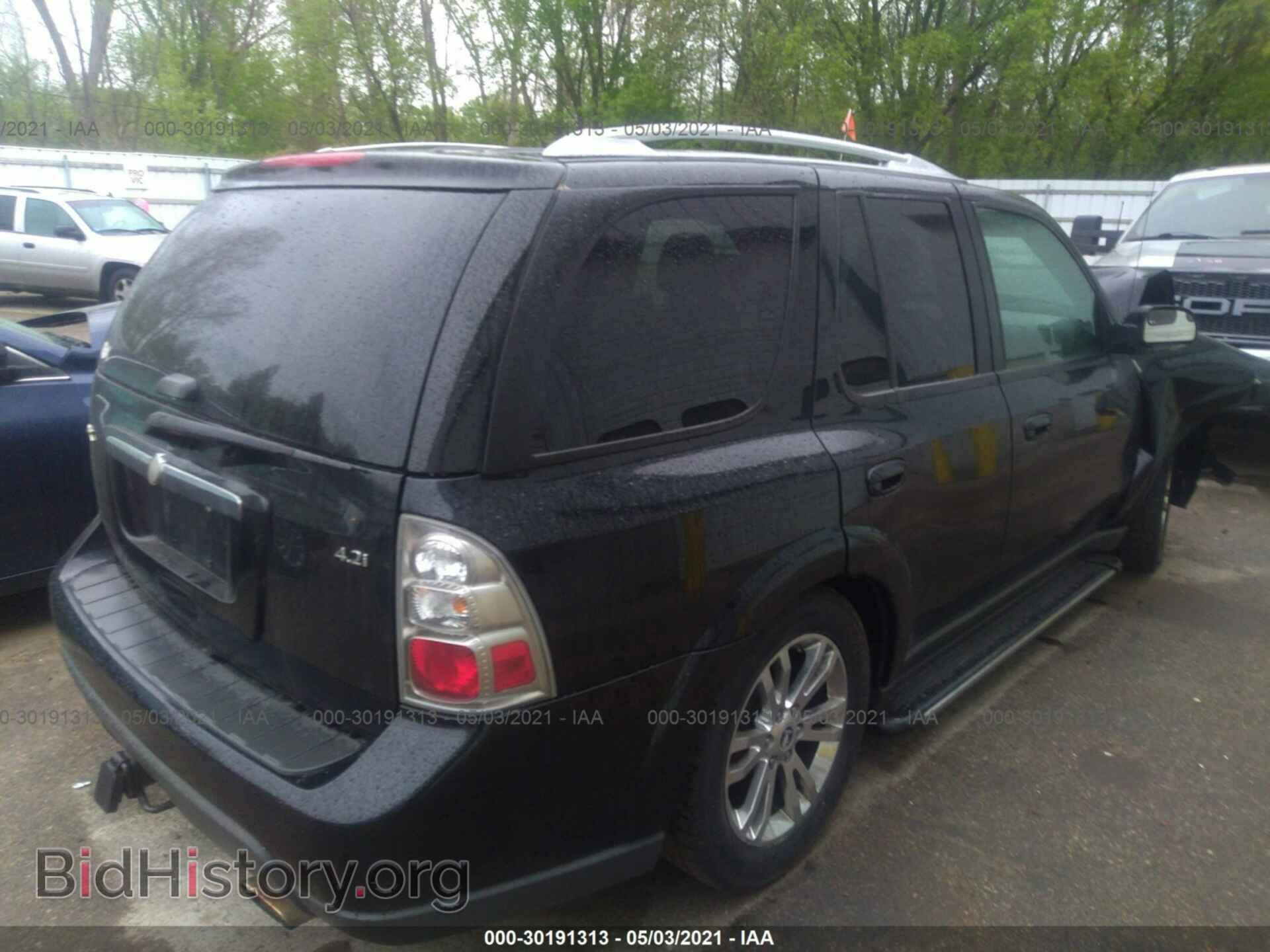 2008 SAAB 9-7X - VIN: 5S3ET13S882804363 - Photo 4