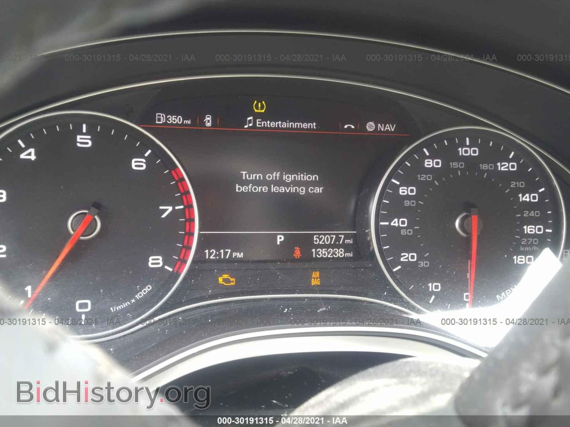 2014 AUDI A6 - VIN: WAUFGAFC4EN118069 - Фото 7