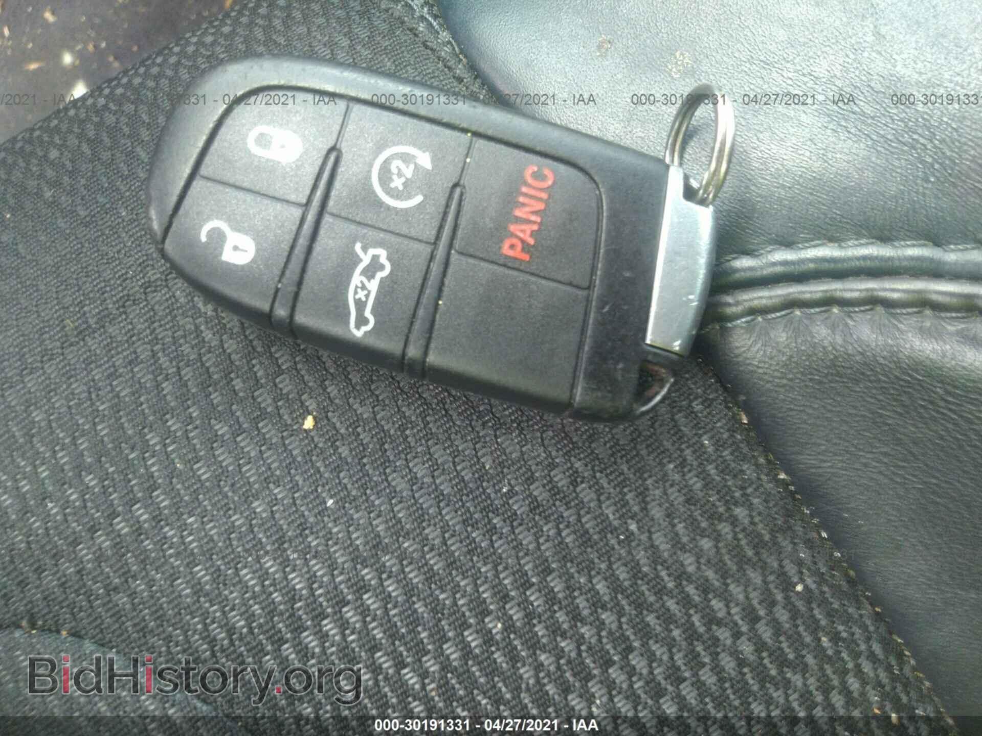 2015 CHRYSLER 200 - VIN: 1C3CCCBBXFN566090 - Photo 11
