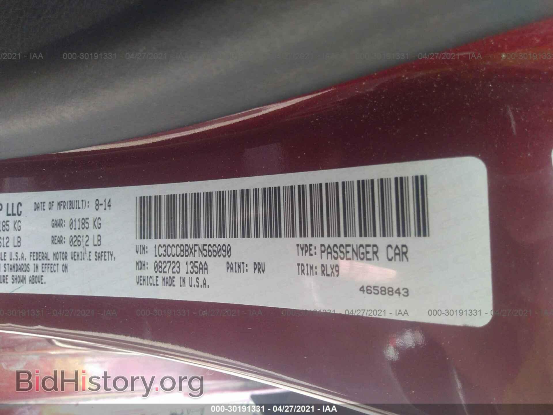 2015 CHRYSLER 200 - VIN: 1C3CCCBBXFN566090 - Photo 9