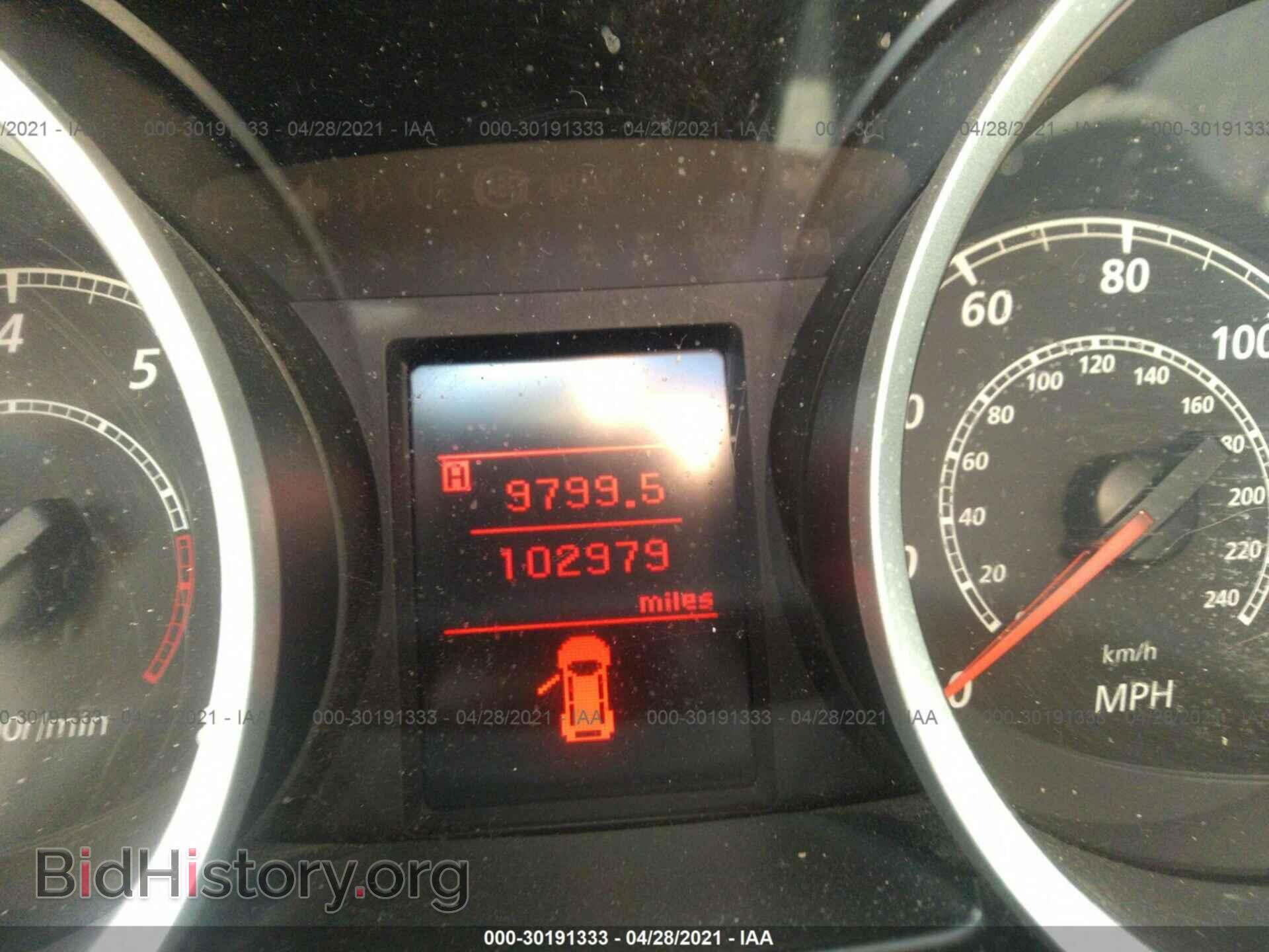 2015 MITSUBISHI LANCER - VIN: JA32U2FU1FU025301 - Фото 7