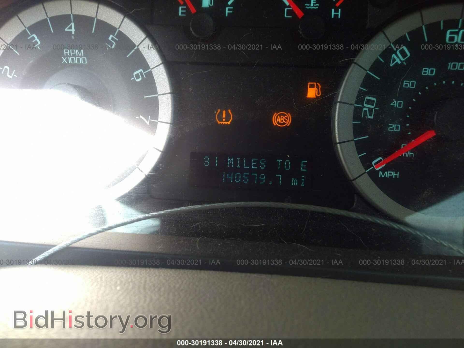 2012 FORD ESCAPE - VIN: 1FMCU0D75CKB56662 - Фото 7