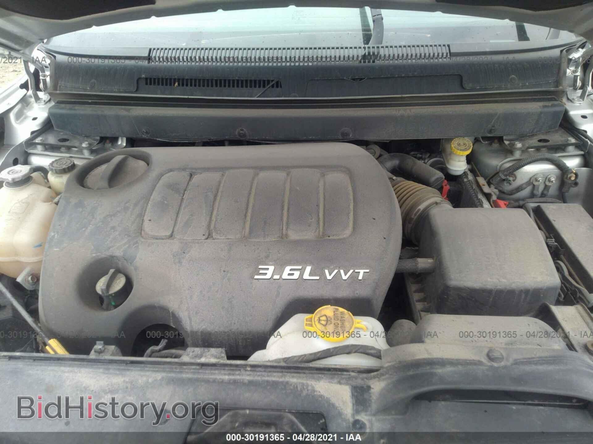 2014 DODGE JOURNEY - VIN: 3C4PDDBG4ET297255 - Фото 10