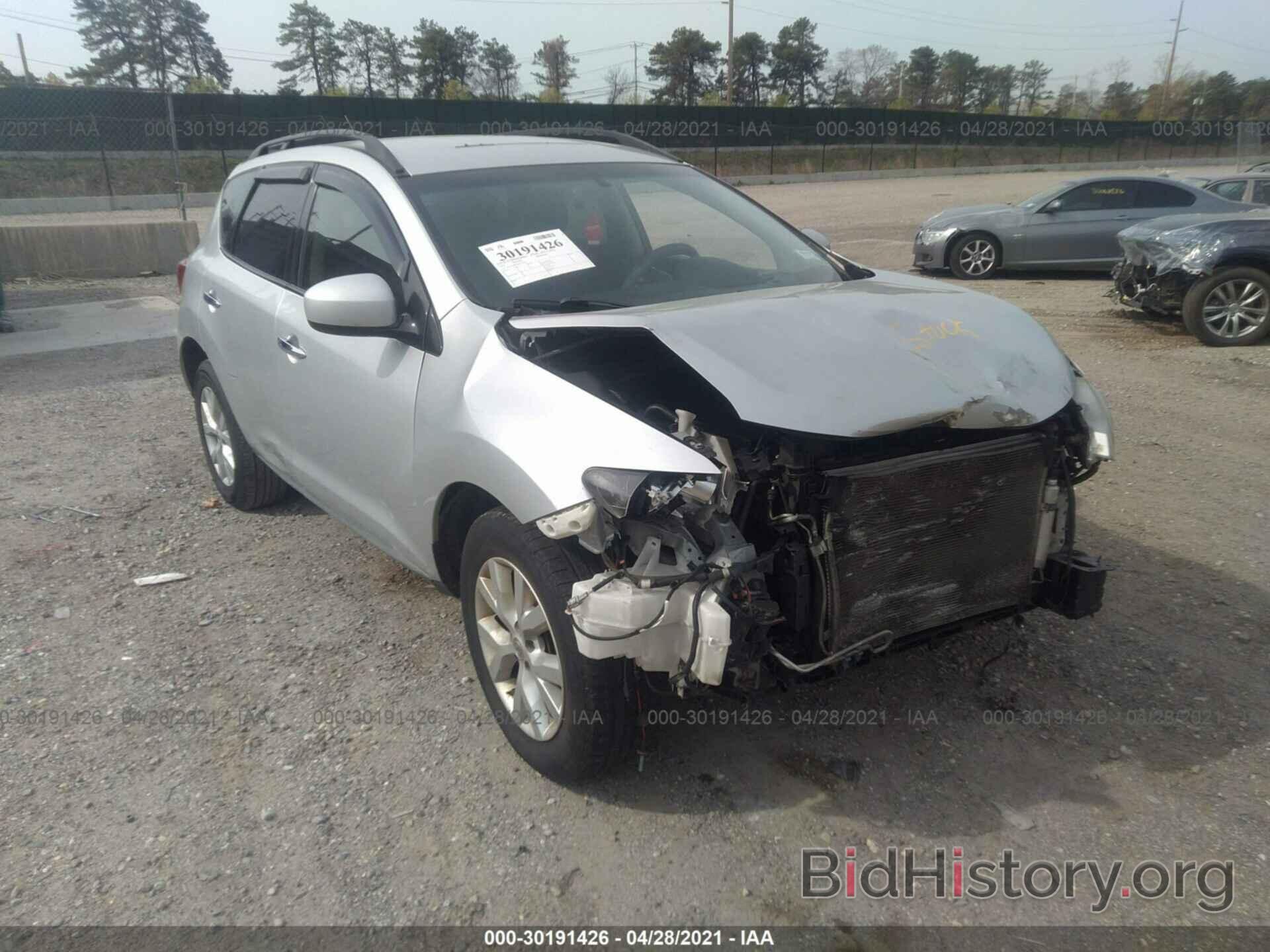 Photo JN8AZ1MW2DW315646 - NISSAN MURANO 2013