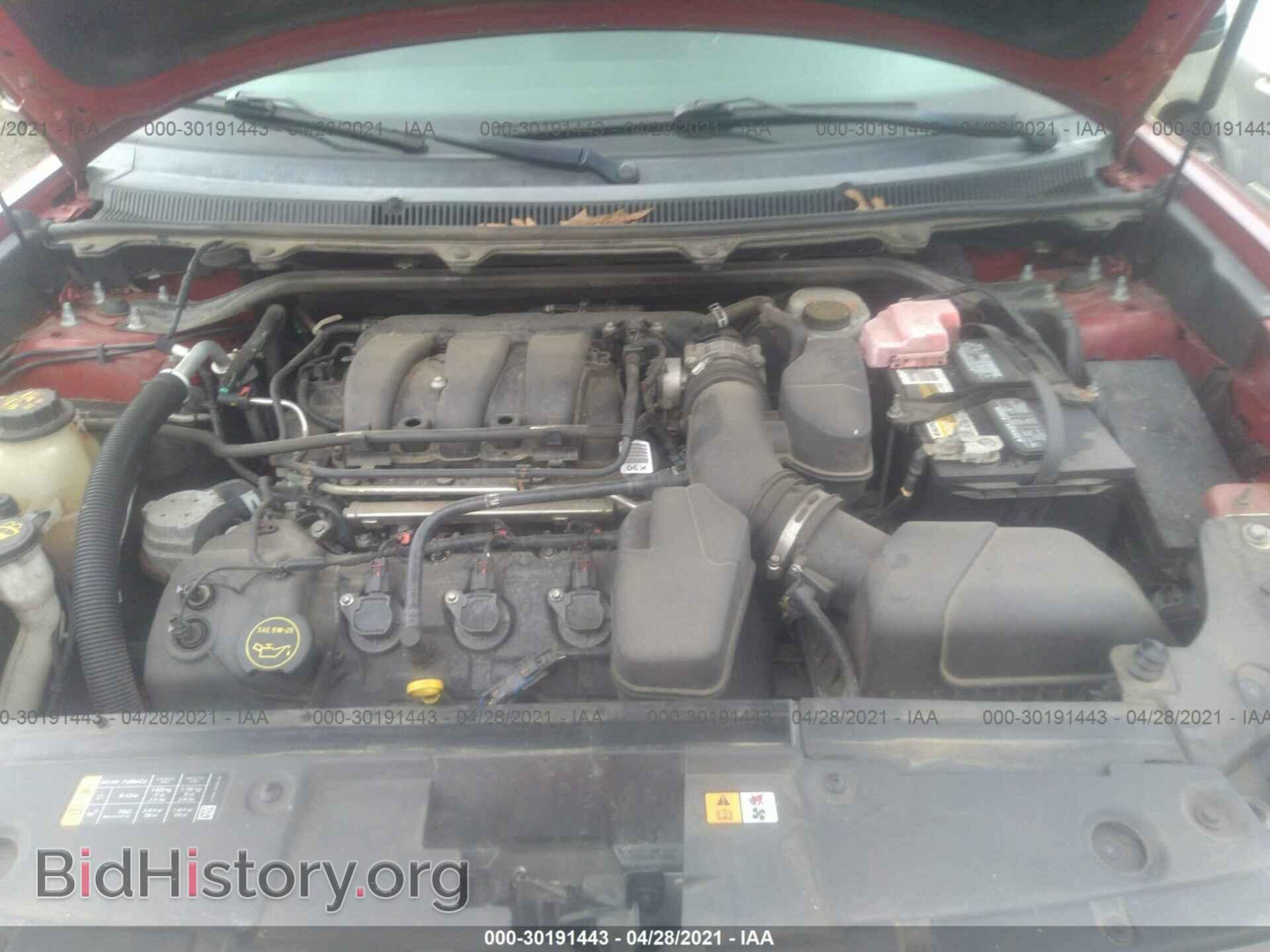 2014 FORD FLEX - VIN: 2FMHK6C82EBD40303 - Photo 10