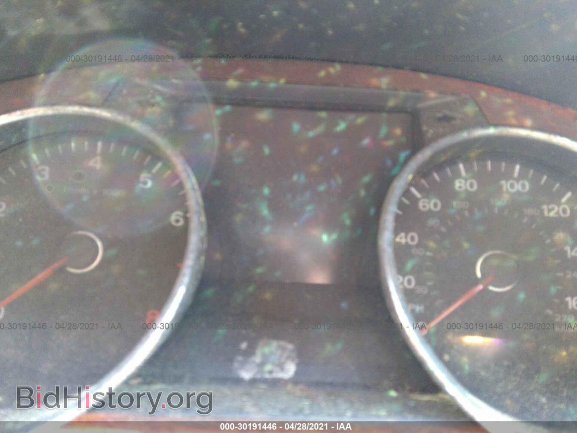 2008 AUDI A8 L - VIN: WAUMV94E98N012785 - Фото 7
