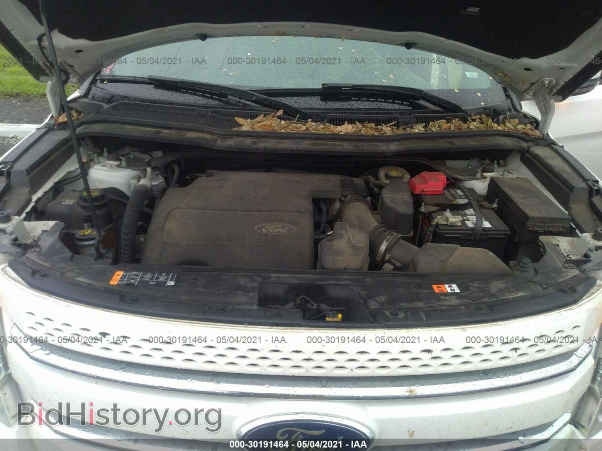2013 FORD EXPLORER - VIN: 1FM5K7F87DGA20227 - Photo 10