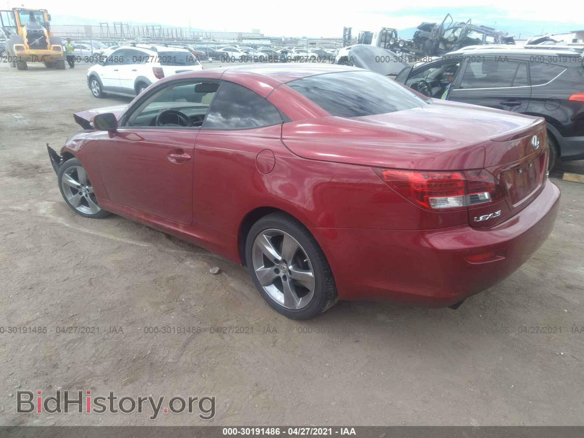 2010 LEXUS IS 250C - VIN: JTHFF2C23A2513989 - Фото 3
