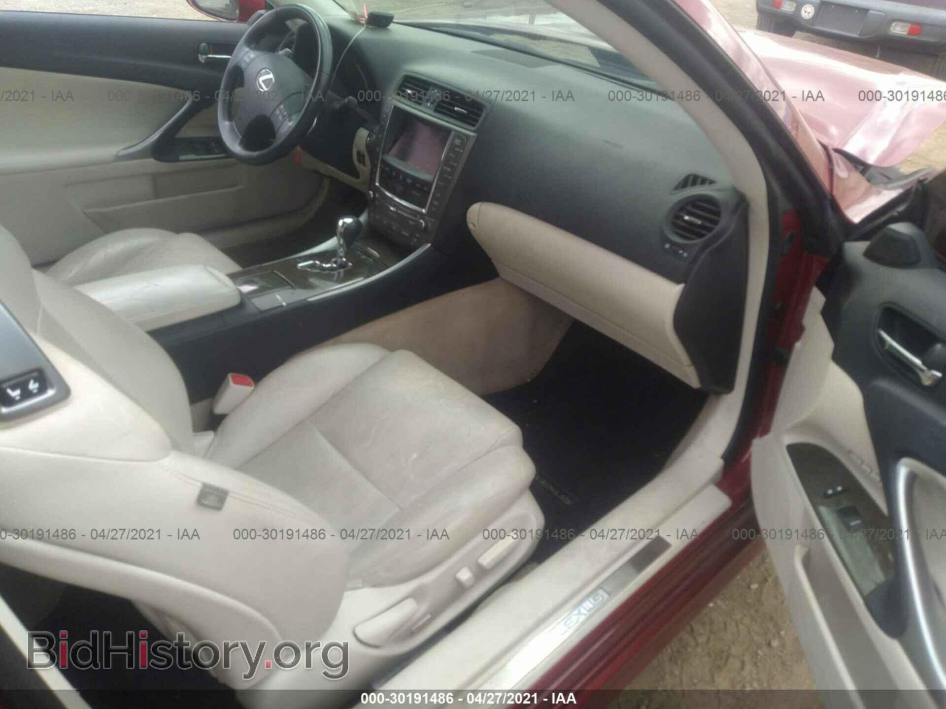 2010 LEXUS IS 250C - VIN: JTHFF2C23A2513989 - Фото 5