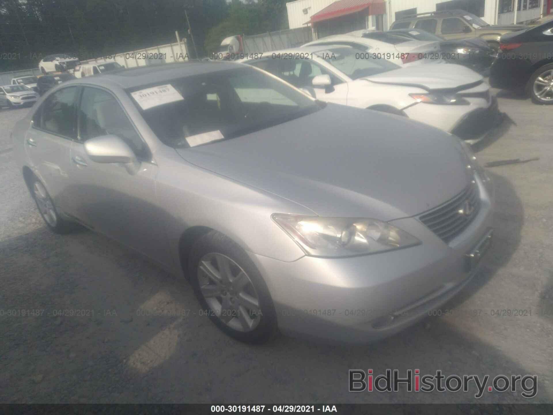 Photo JTHBJ46G372106067 - LEXUS ES 350 2007