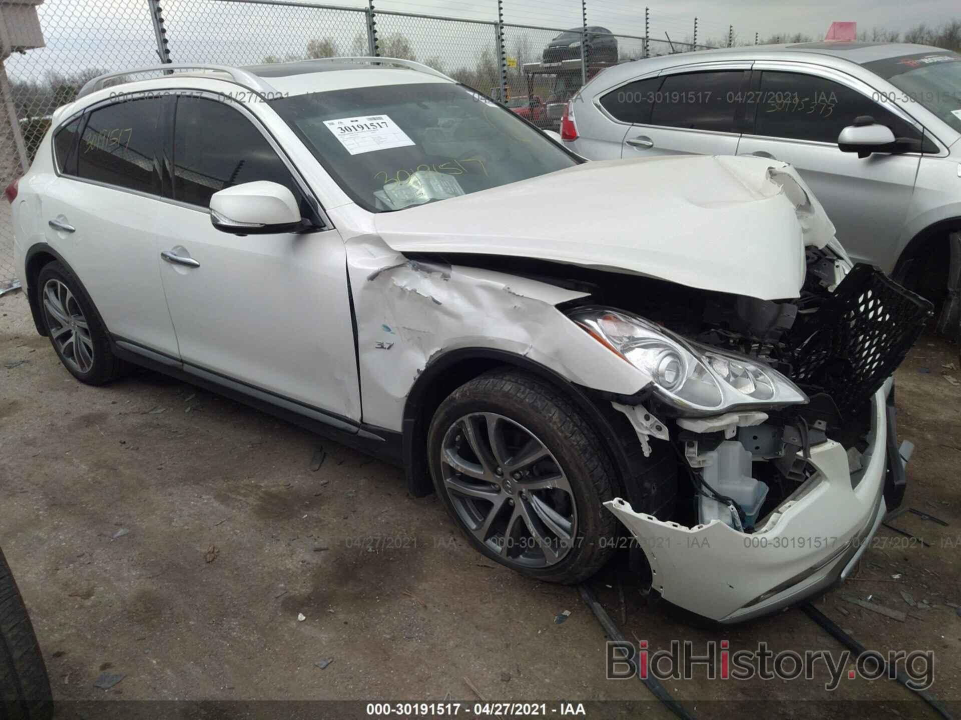 Photo JN1BJ0RR7GM261512 - INFINITI QX50 2016