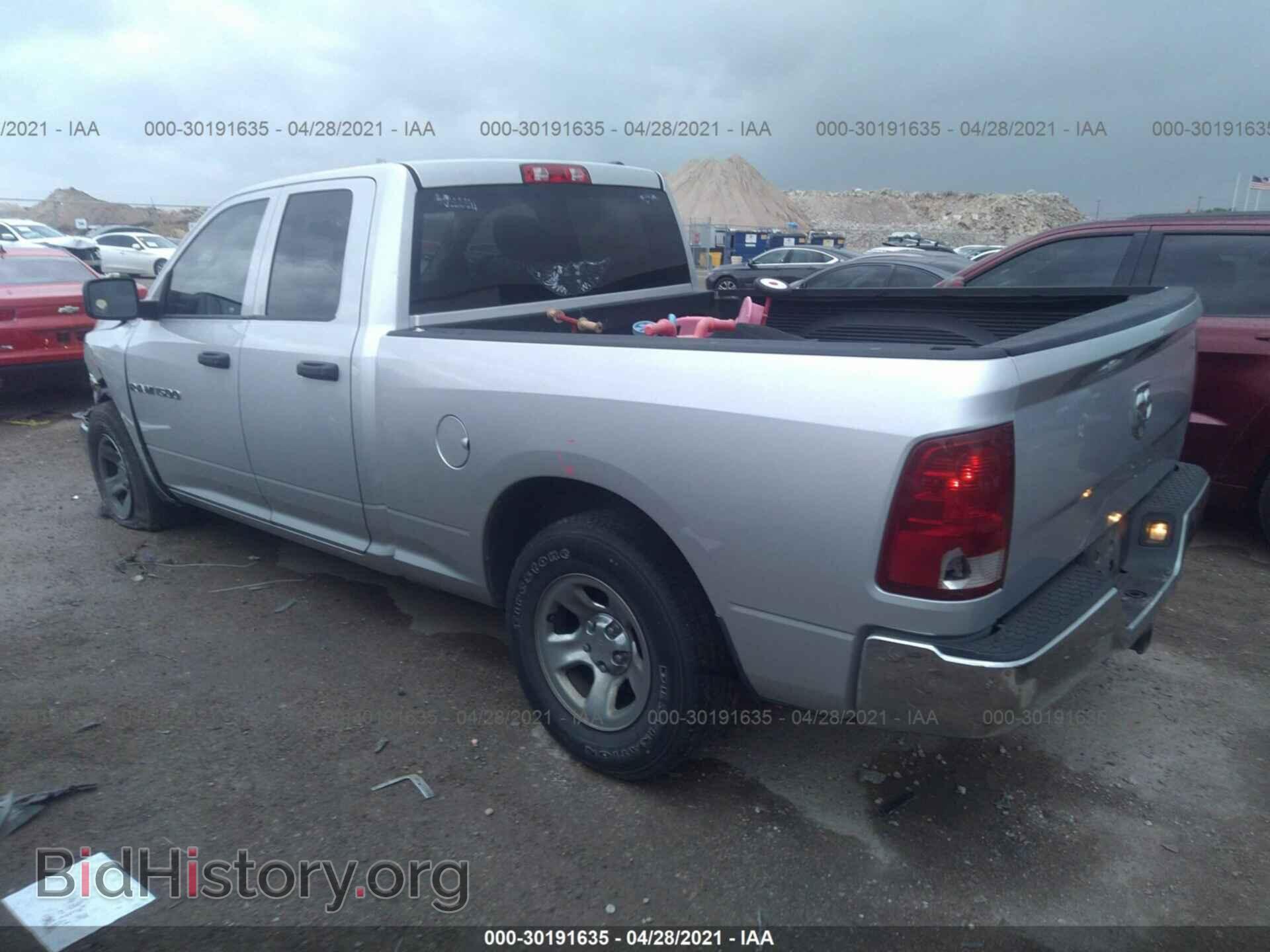 2011 RAM 1500 - VIN: 1D7RB1GP4BS597418 - Фото 3