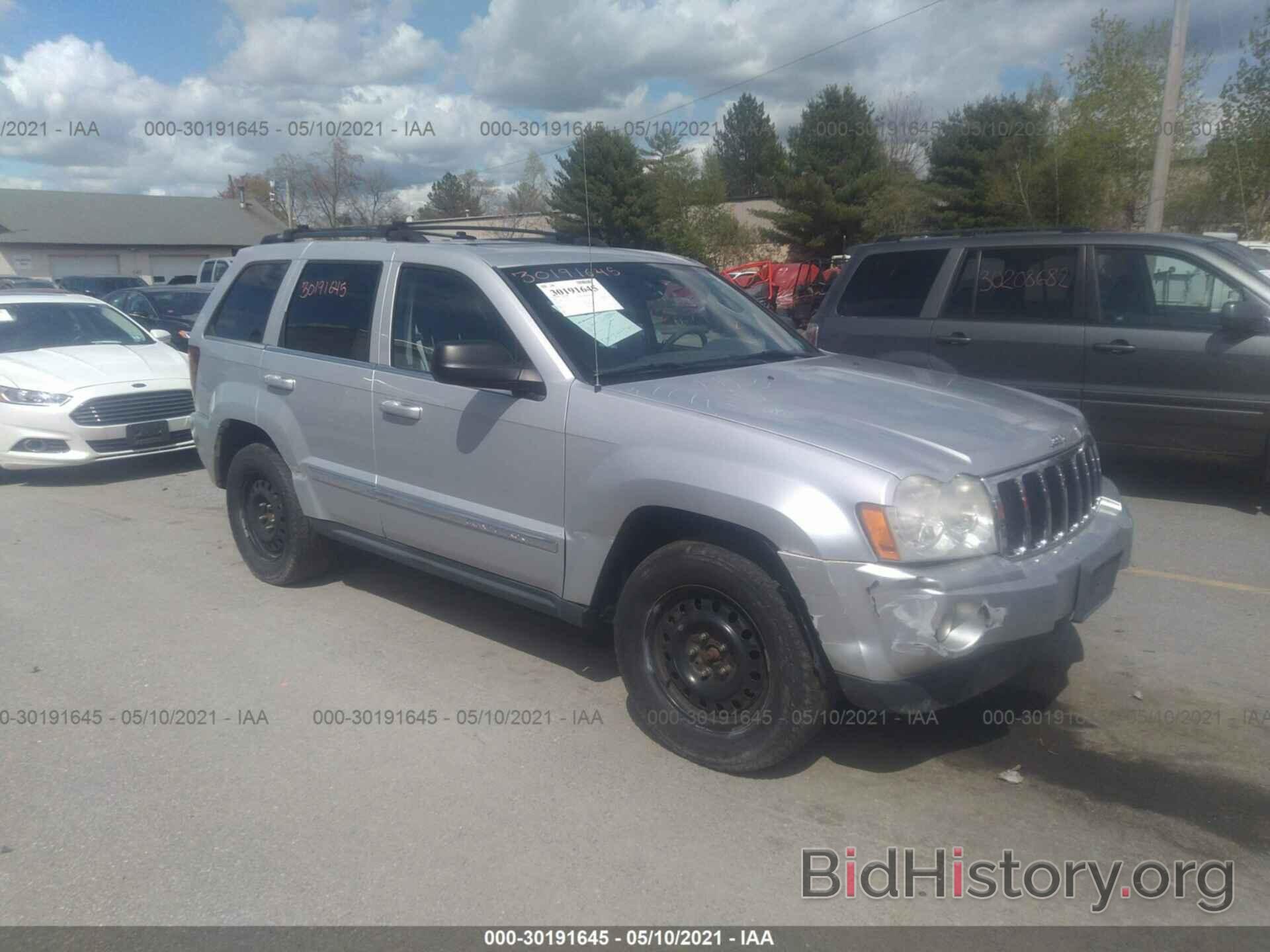 Photo 1J8HR58247C521882 - JEEP GRAND CHEROKEE 2007