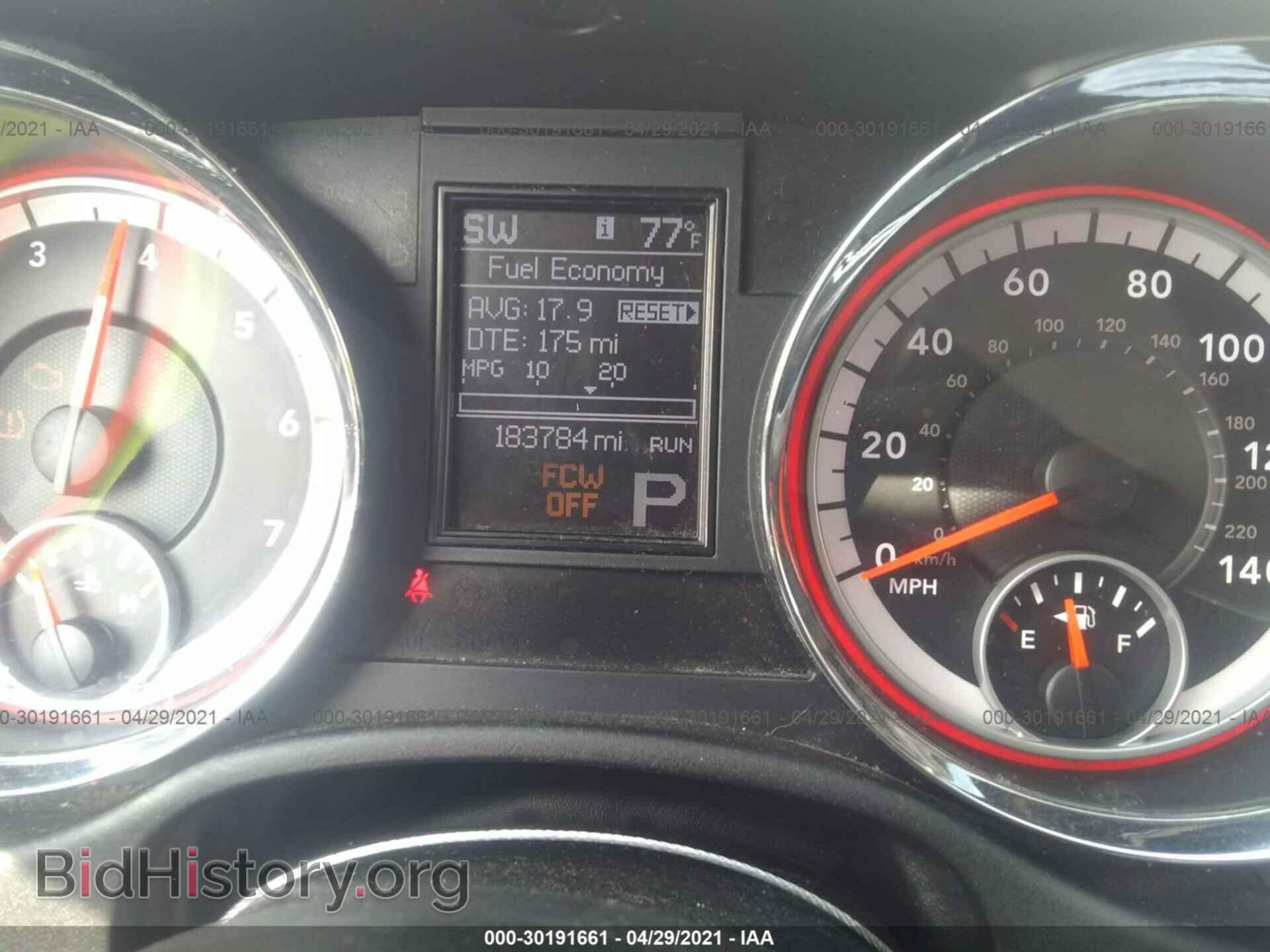 2013 DODGE DURANGO - VIN: 1C4SDJET1DC685975 - Фото 7