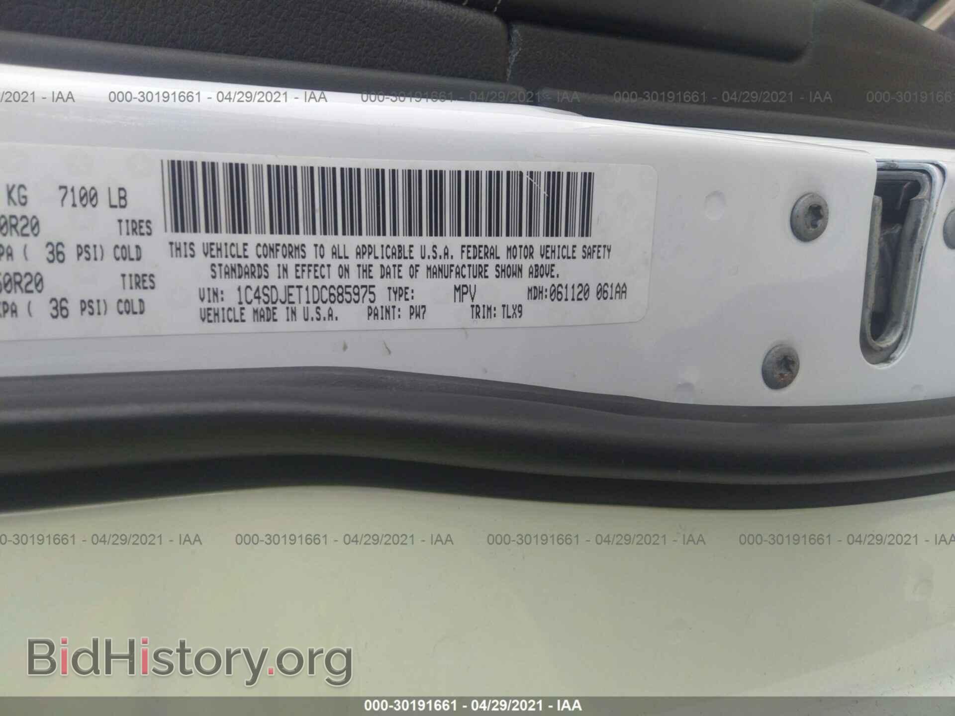 2013 DODGE DURANGO - VIN: 1C4SDJET1DC685975 - Фото 9