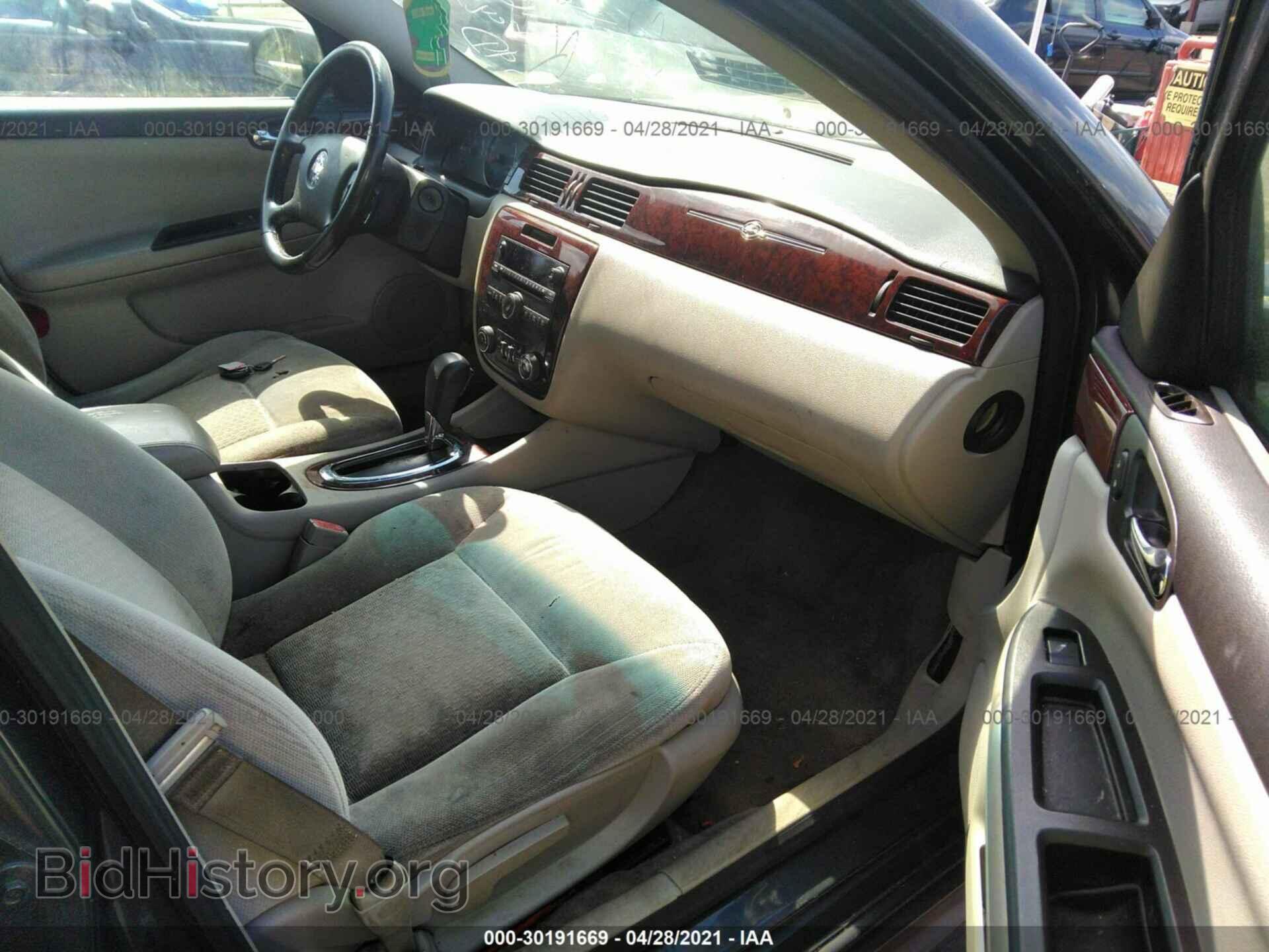 2011 CHEVROLET IMPALA - VIN: 2G1WG5EK9B1163422 - Фото 5