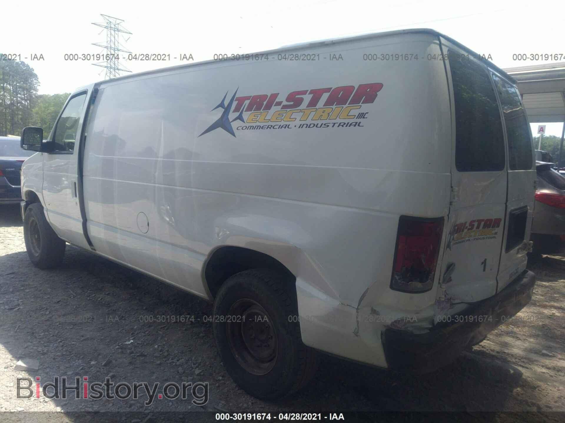 2012 FORD ECONOLINE CARGO VAN - VIN: 1FTNE2EW7CDA72942 - Photo 3