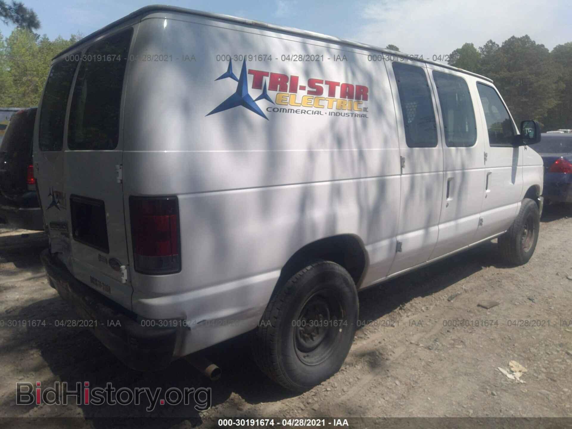 2012 FORD ECONOLINE CARGO VAN - VIN: 1FTNE2EW7CDA72942 - Photo 4