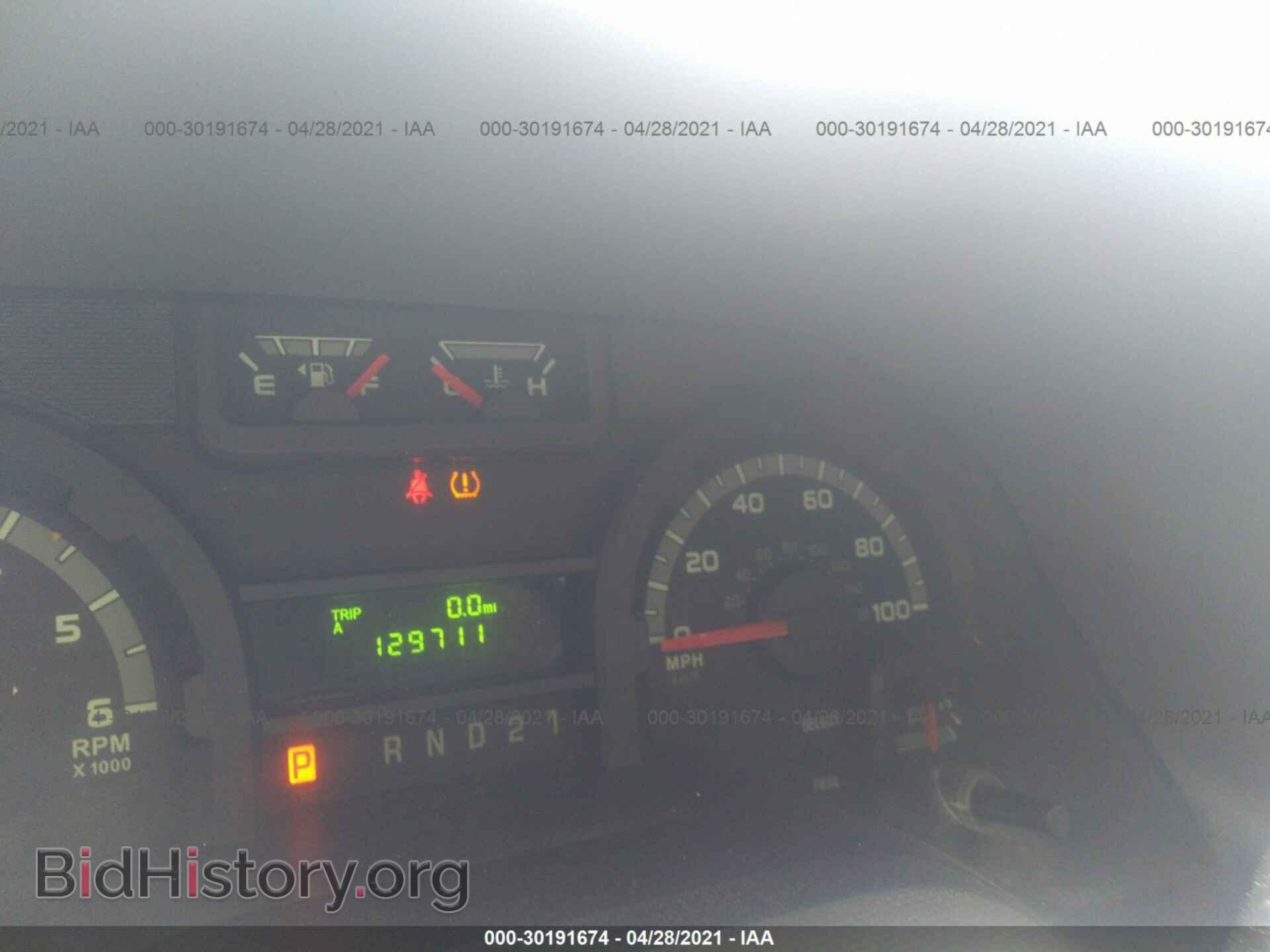 2012 FORD ECONOLINE CARGO VAN - VIN: 1FTNE2EW7CDA72942 - Photo 7