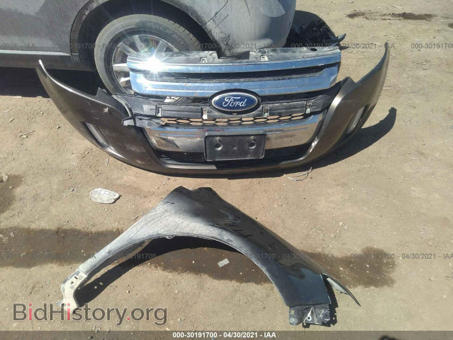 2011 FORD EDGE - VIN: 2FMDK4KC5BBB06709 - Фото 12