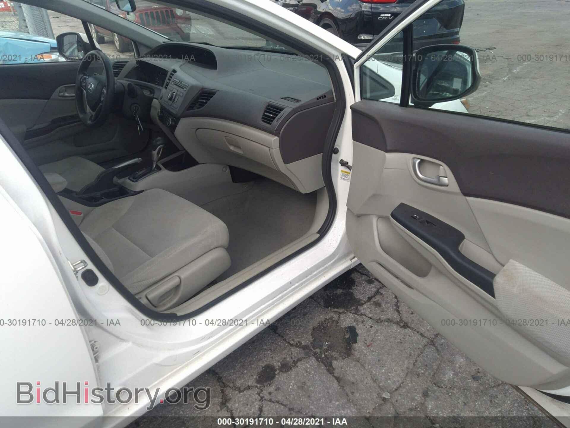 2012 HONDA CIVIC SDN - VIN: 19XFB2F5XCE009271 - Фото 5