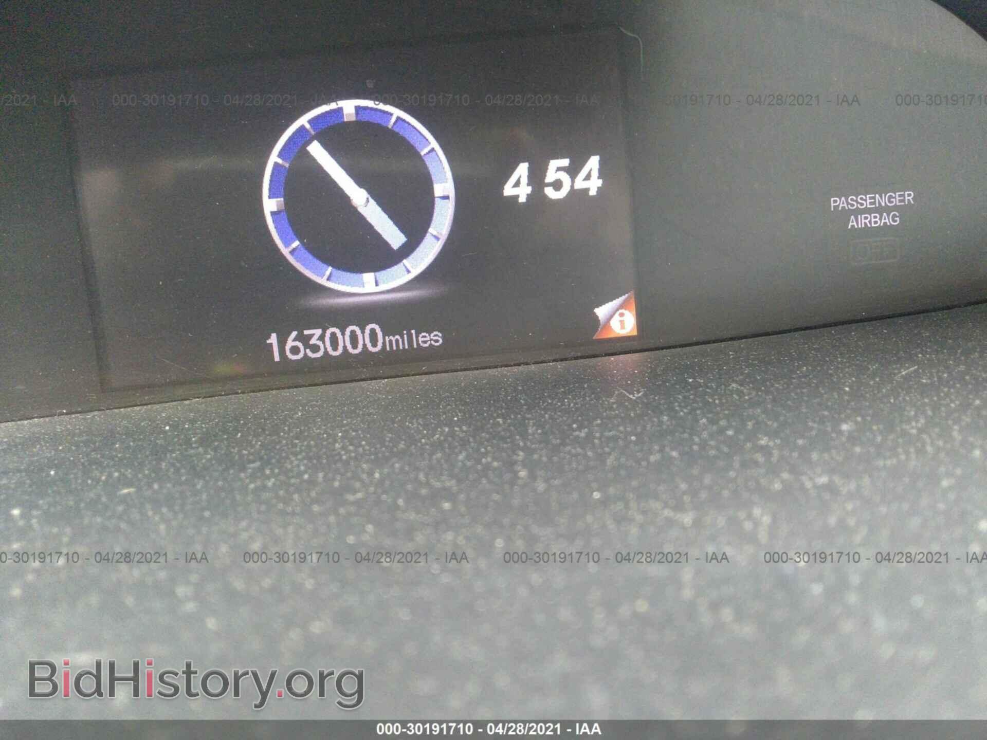 2012 HONDA CIVIC SDN - VIN: 19XFB2F5XCE009271 - Фото 7