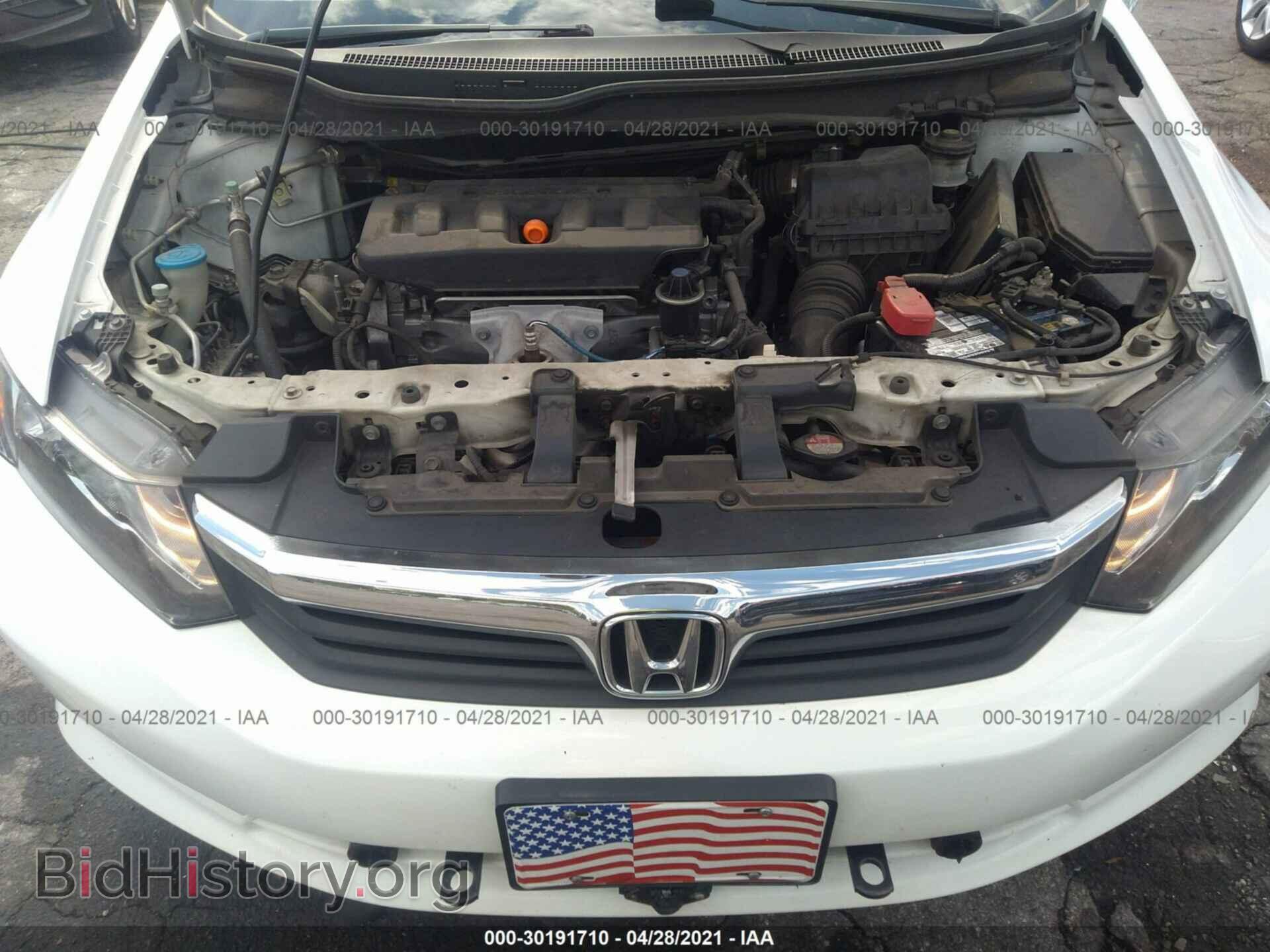 2012 HONDA CIVIC SDN - VIN: 19XFB2F5XCE009271 - Фото 10