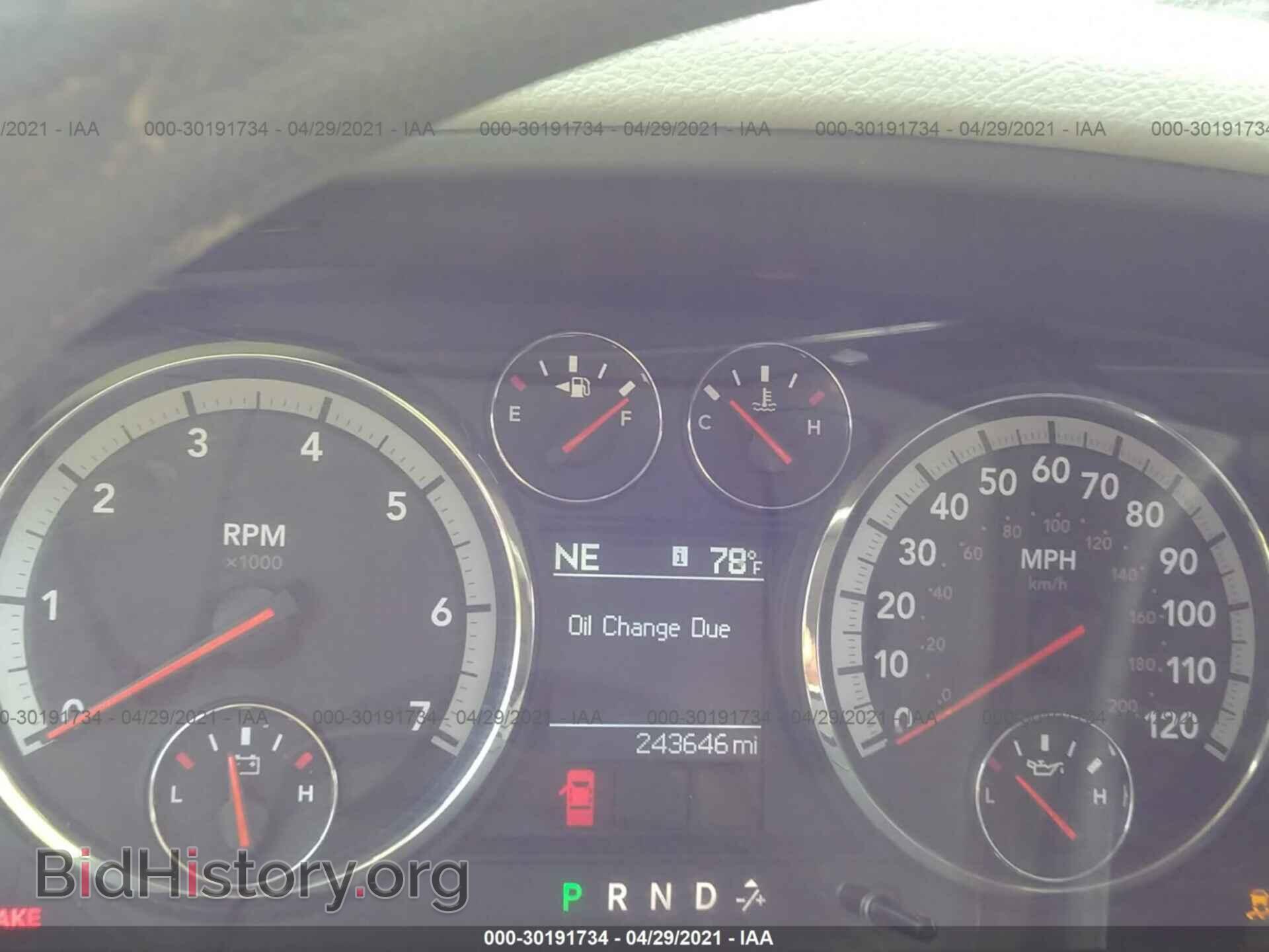 2011 RAM 1500 - VIN: 1D7RB1GP5BS500680 - Фото 7