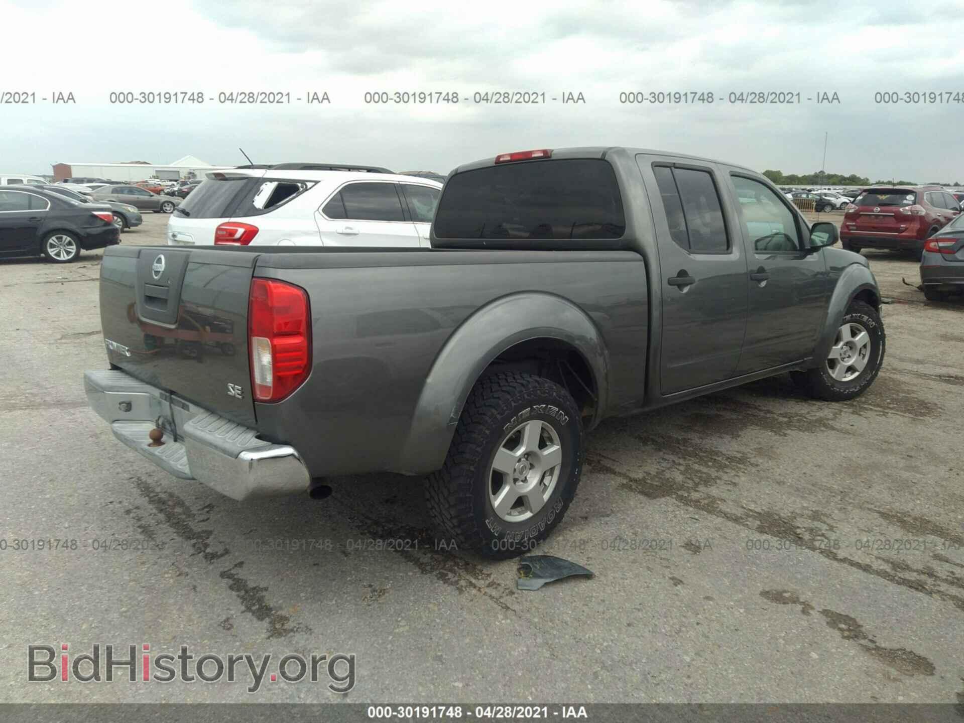 2007 NISSAN FRONTIER - VIN: 1N6AD09U27C414871 - Фото 4