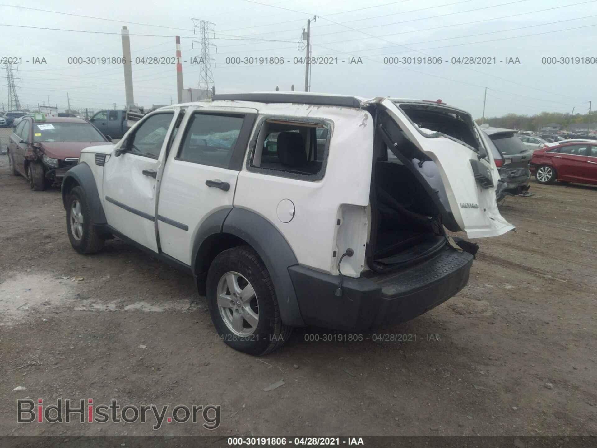 2008 DODGE NITRO - VIN: 1D8GT28K88W114880 - Фото 3
