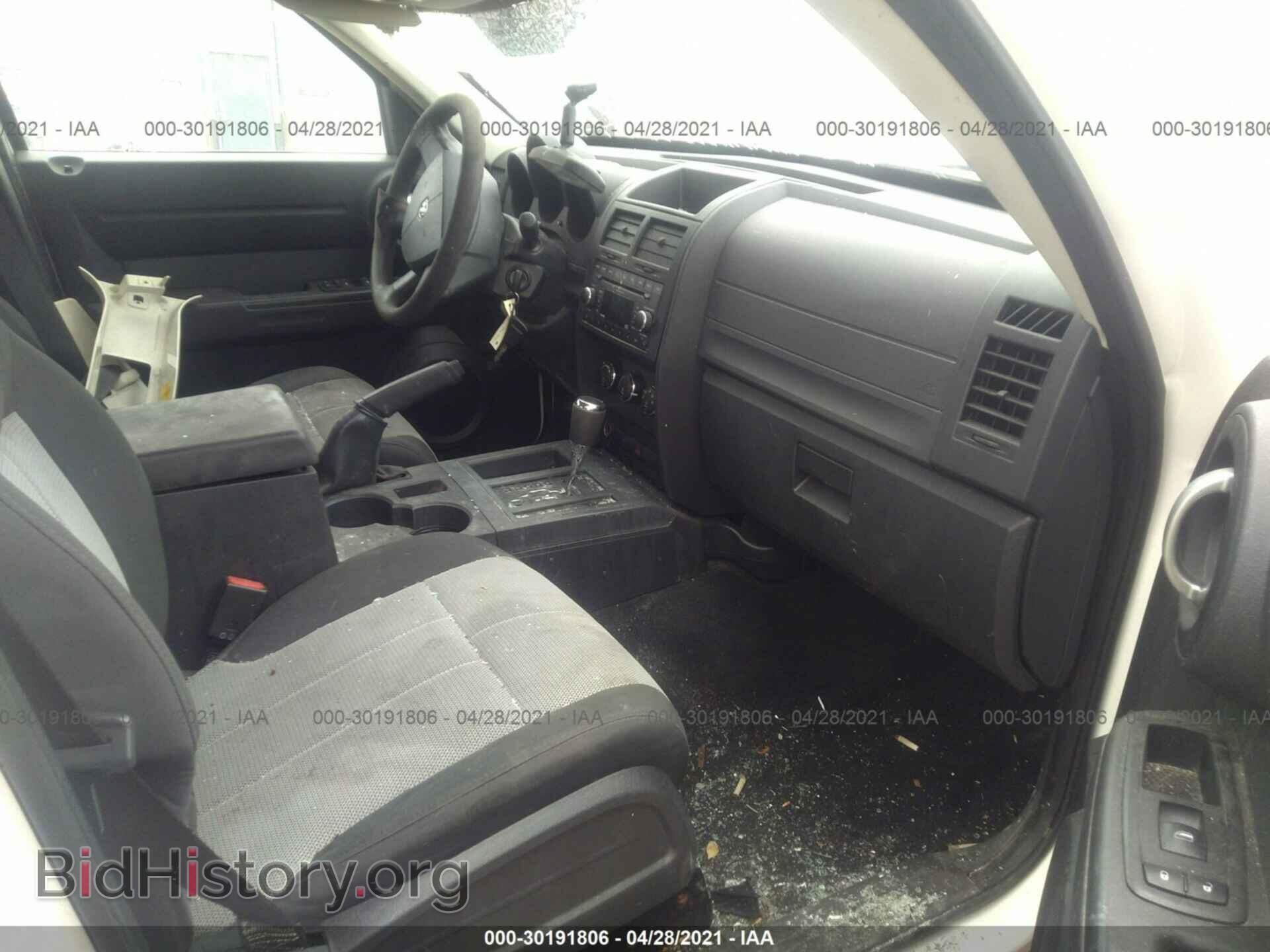 2008 DODGE NITRO - VIN: 1D8GT28K88W114880 - Фото 5