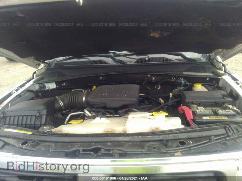 2008 Dodge NITRO (VIN 1D8GT28K88W114880) — photo 10 of 11