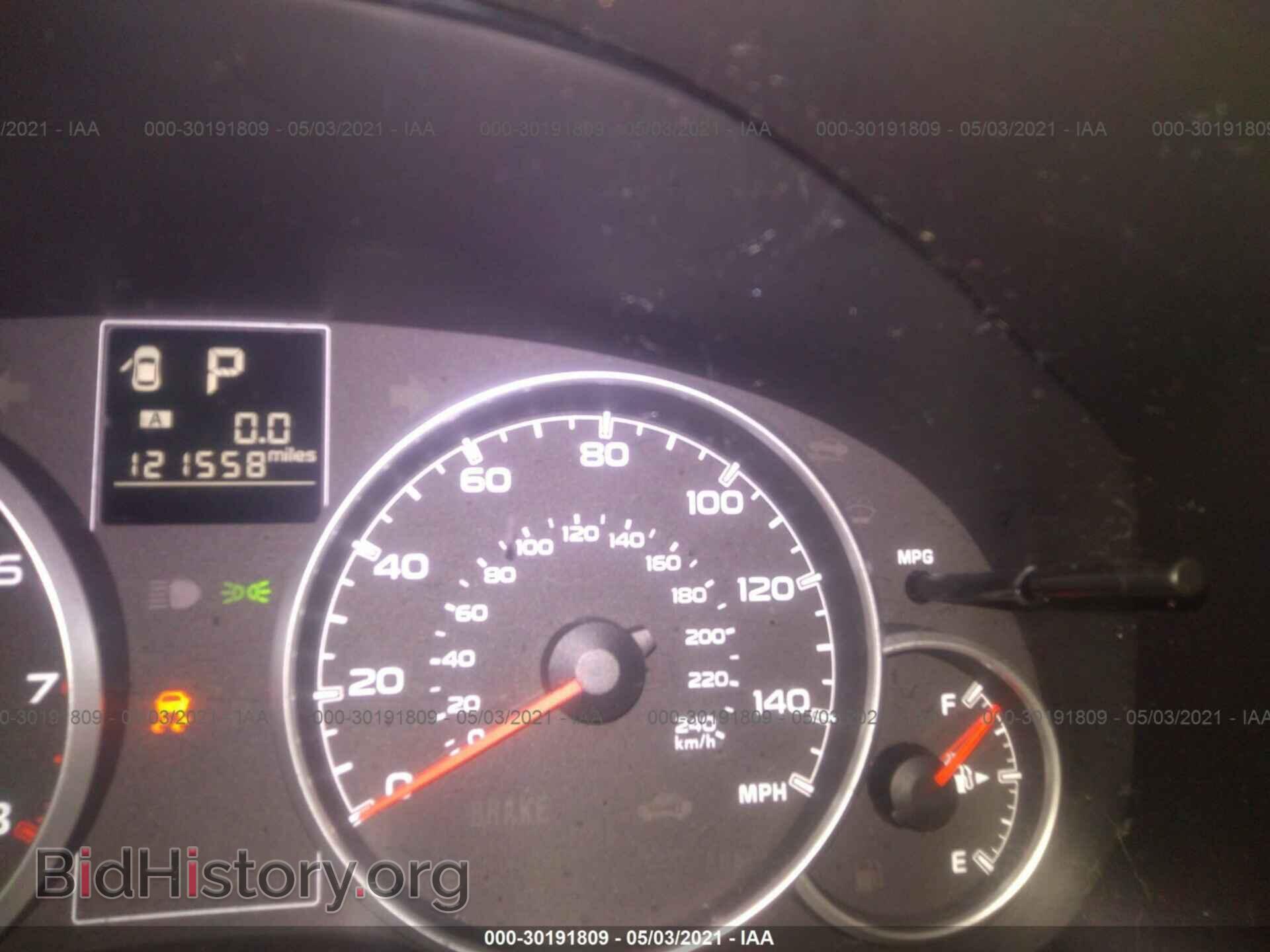 2013 SUBARU OUTBACK - VIN: 4S4BRCCC1D3265659 - Фото 7