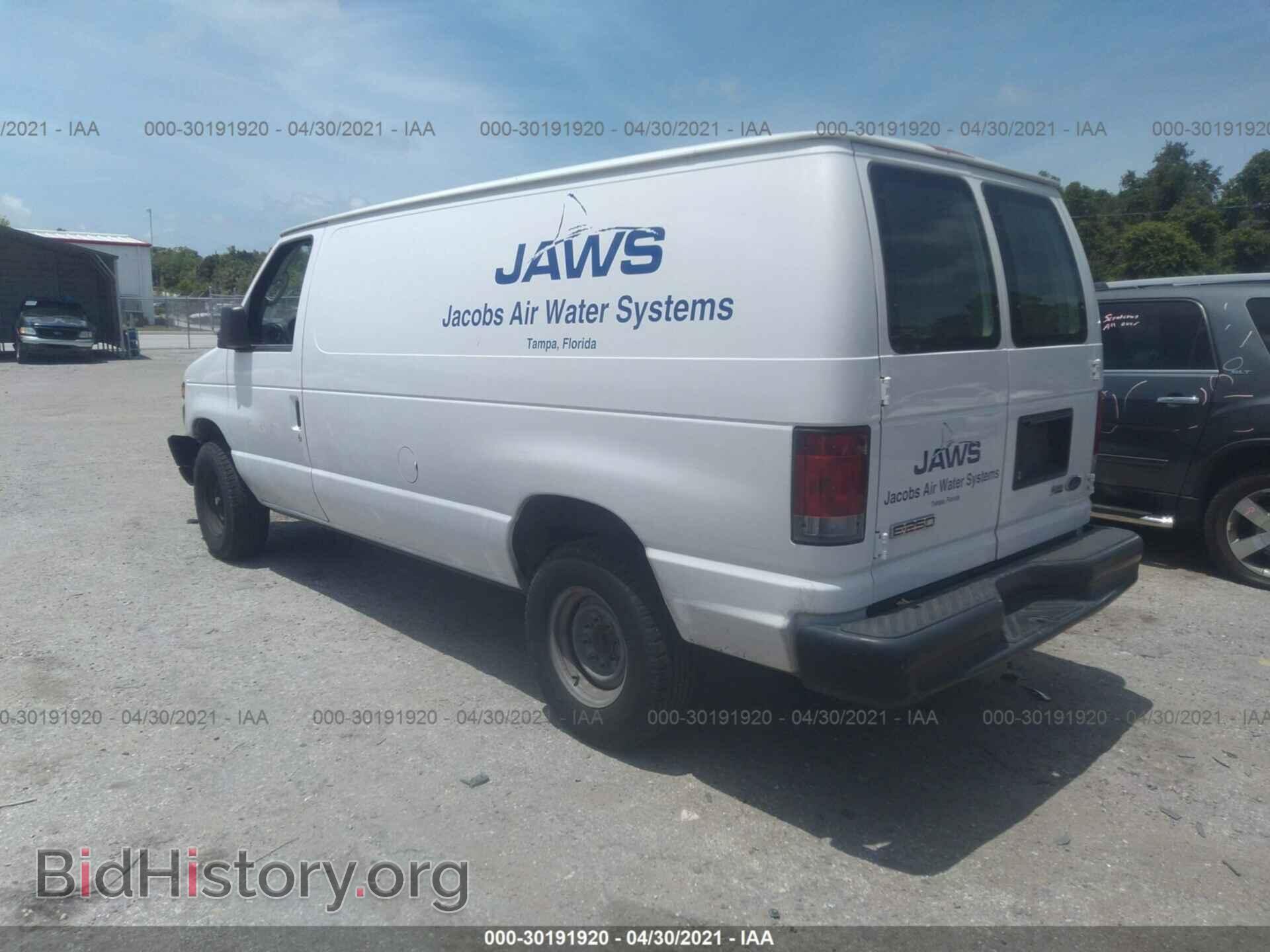 2010 FORD ECONOLINE CARGO VAN - VIN: 1FTNE2EW4ADA23680 - Фото 3