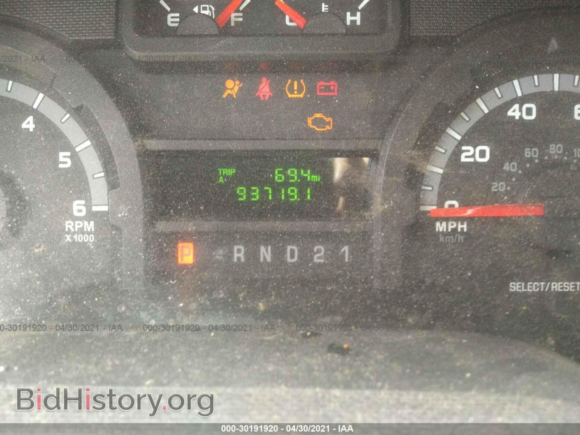 2010 FORD ECONOLINE CARGO VAN - VIN: 1FTNE2EW4ADA23680 - Фото 7