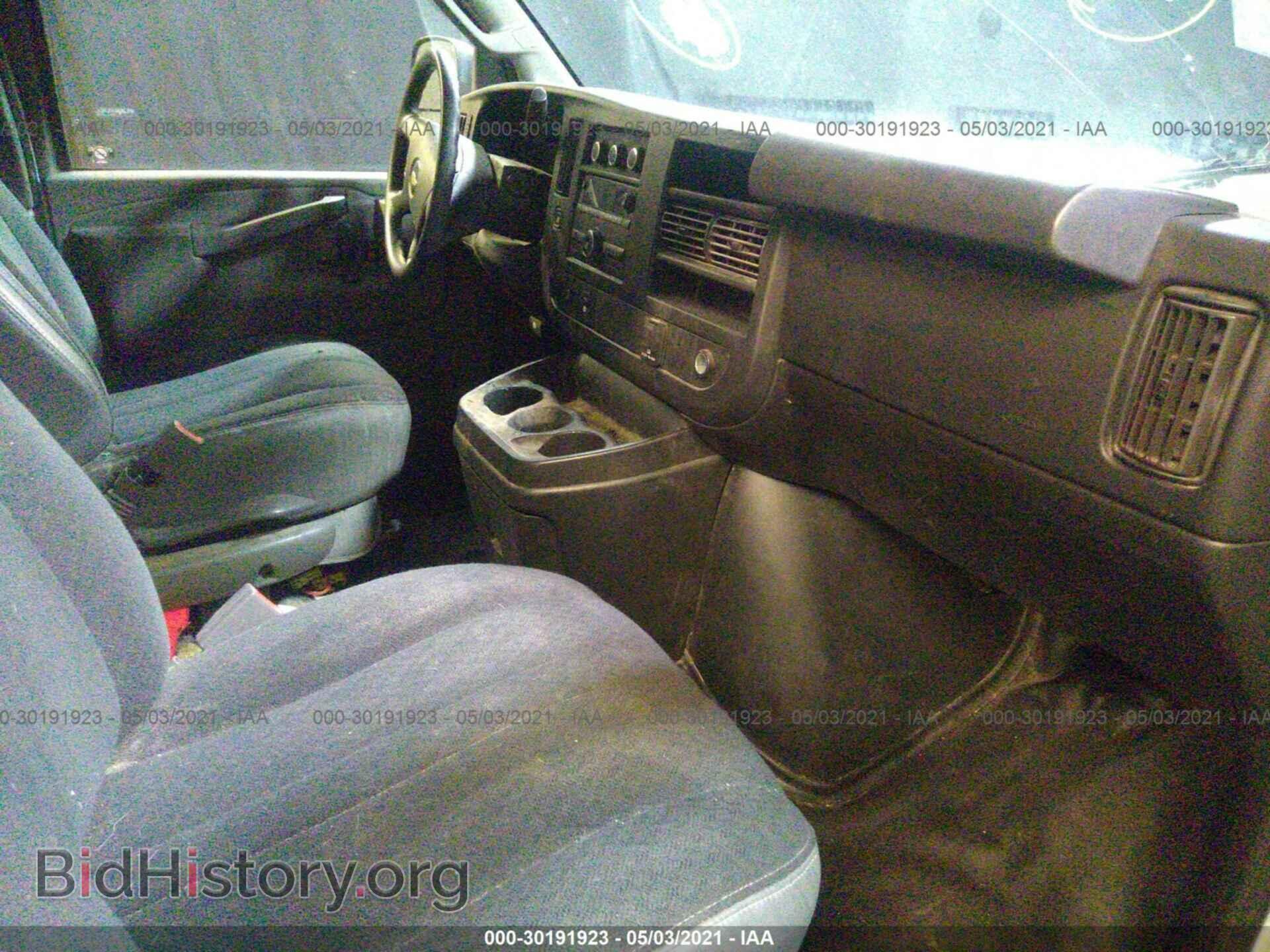 2018 CHEVROLET EXPRESS CARGO VAN - VIN: 1GCWGAFG2J1908669 - Фото 5