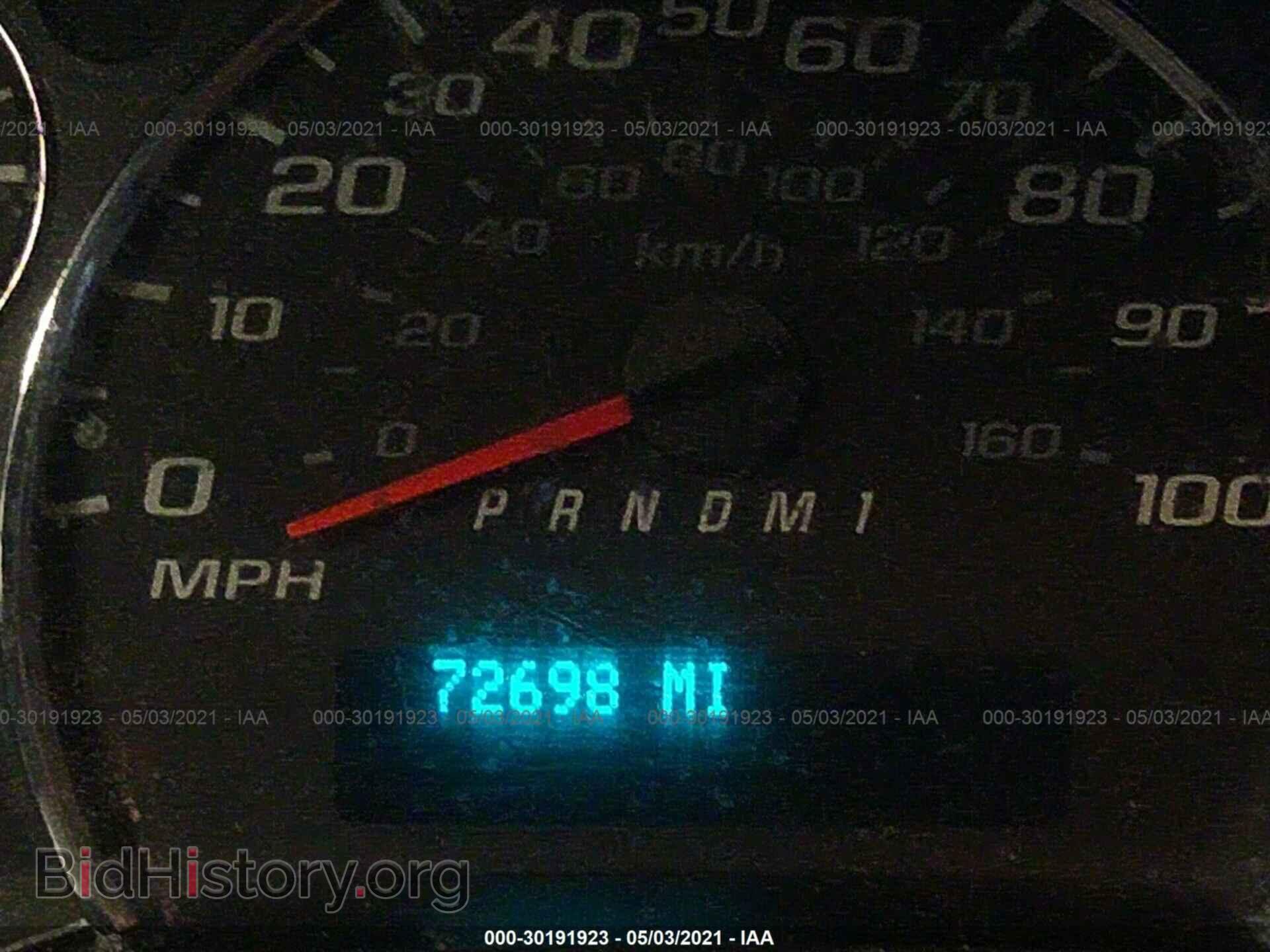 2018 CHEVROLET EXPRESS CARGO VAN - VIN: 1GCWGAFG2J1908669 - Фото 7