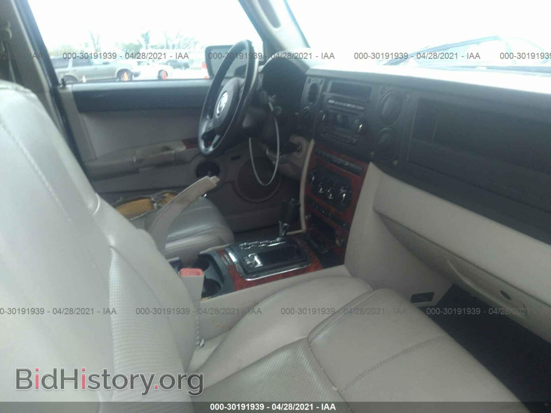 2006 JEEP COMMANDER - VIN: 1J8HG58N36C280279 - Фото 5